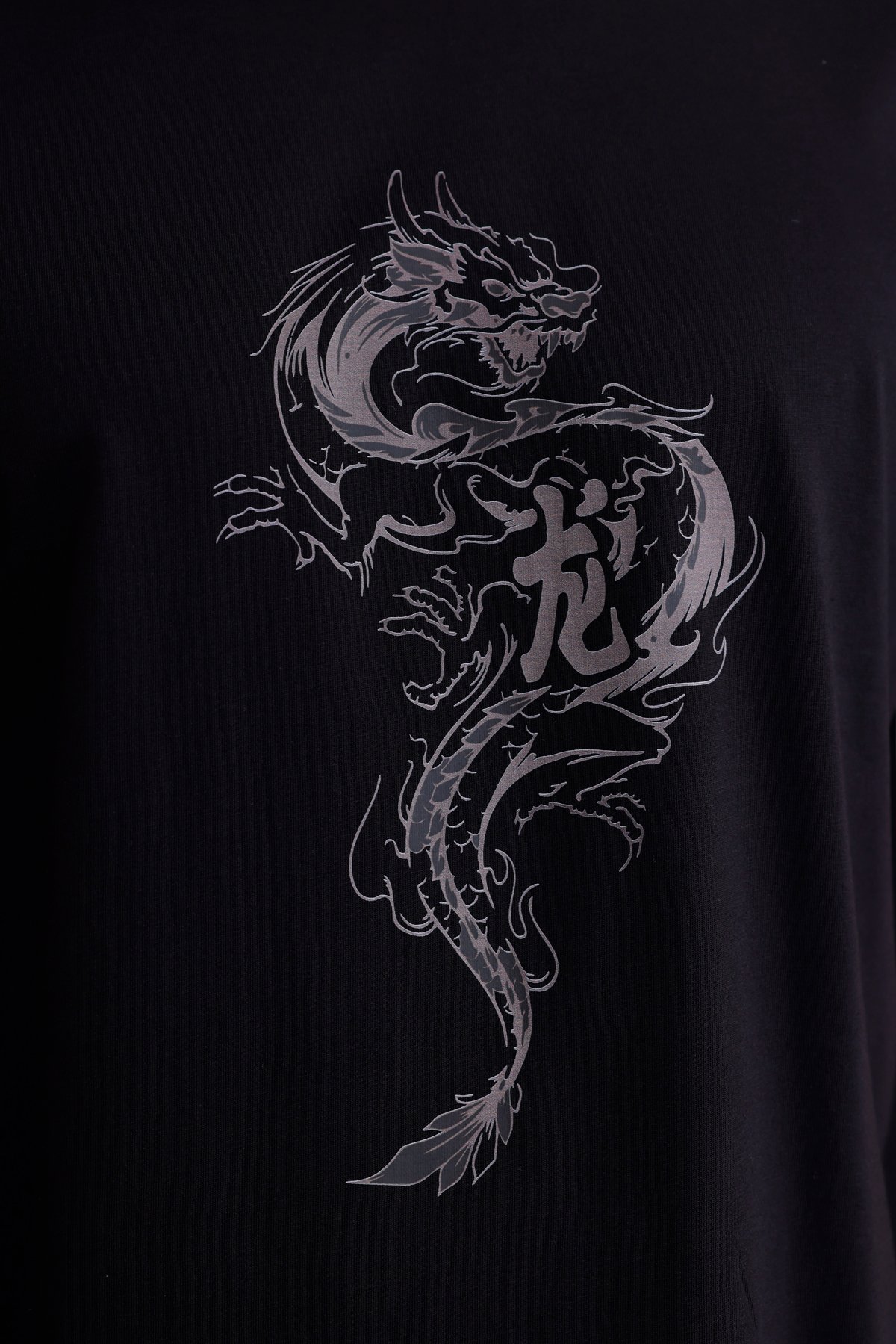 Dark Series 'Dragon' 