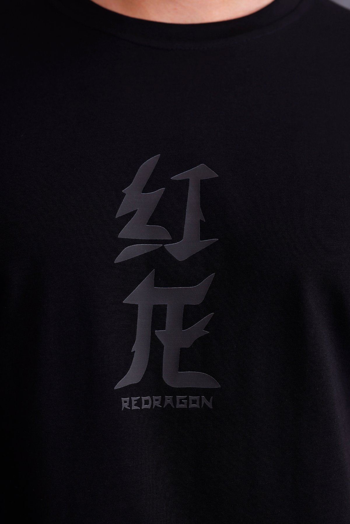 Dark Series 'Redragon'