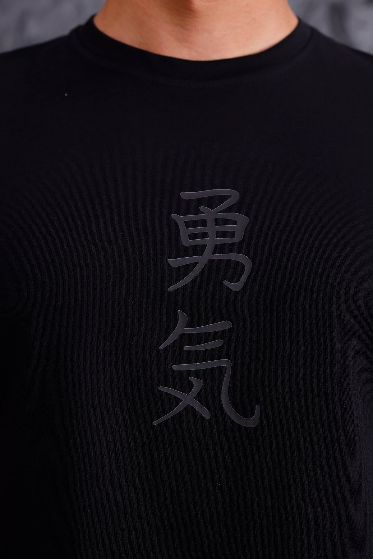 Dark Series 'Yūki'