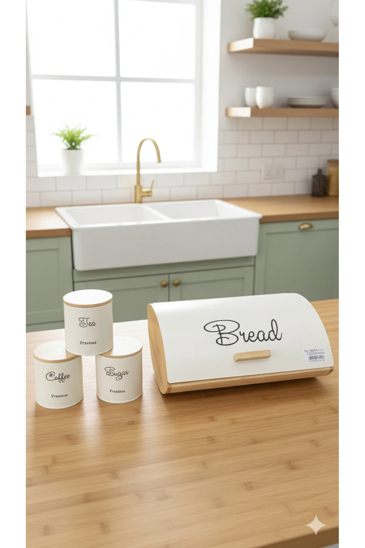 Metal Bambu Ekmeklik Ve Çay,Şeker,Kahve Kap Seti 