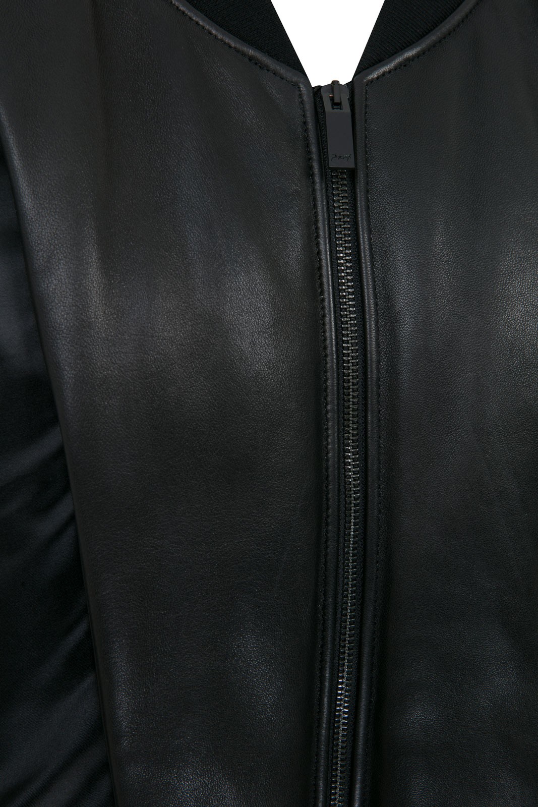 Quilted Down-Filled Satin And Leather Waistcoat