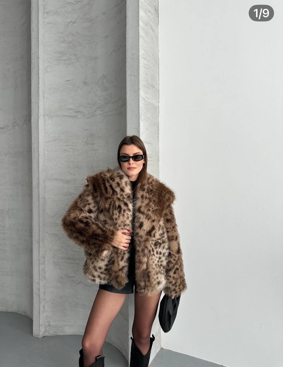 Leopar Desen İthal Kürk 