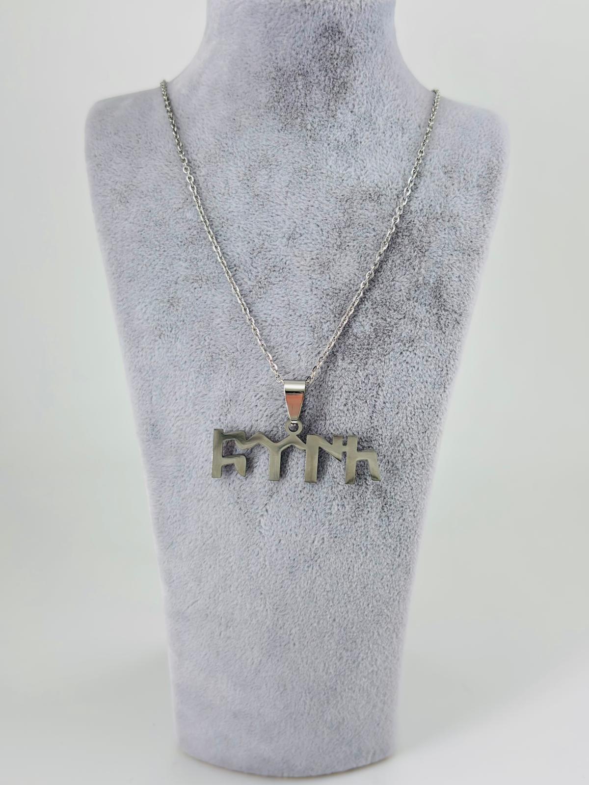 GÖKTÜRK FİGÜRLÜ ÇELİK ERKEK KOLYE 