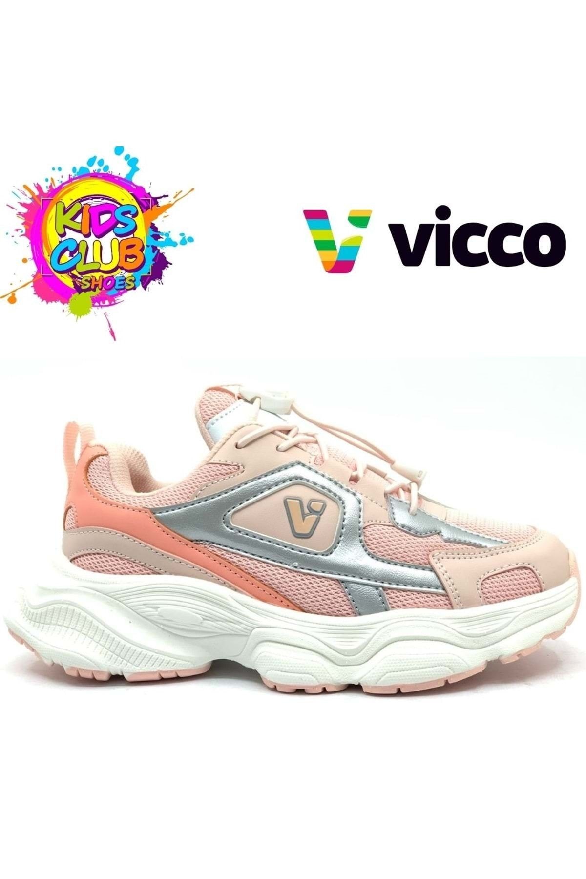 Coffee Ortopedik Çocuk Spor Ayakkabı PUDRA