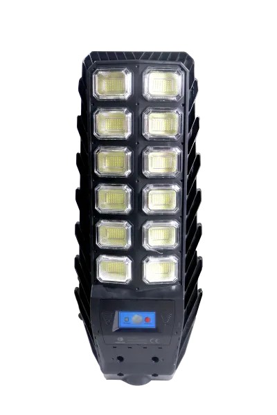 600W SOKAK AYDINLATMASI