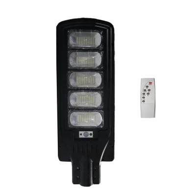 250W SOKAK AYDINLATMASI