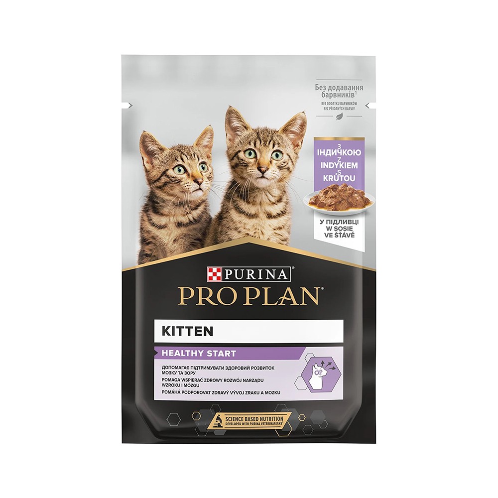 Pro Plan Sos İçinde Hindili Yaş Yavru Kedi Maması (26x85 g)