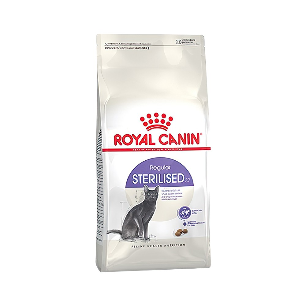 Royal Canin Kısırlaştırılmış Kedi Maması (15 kg)
