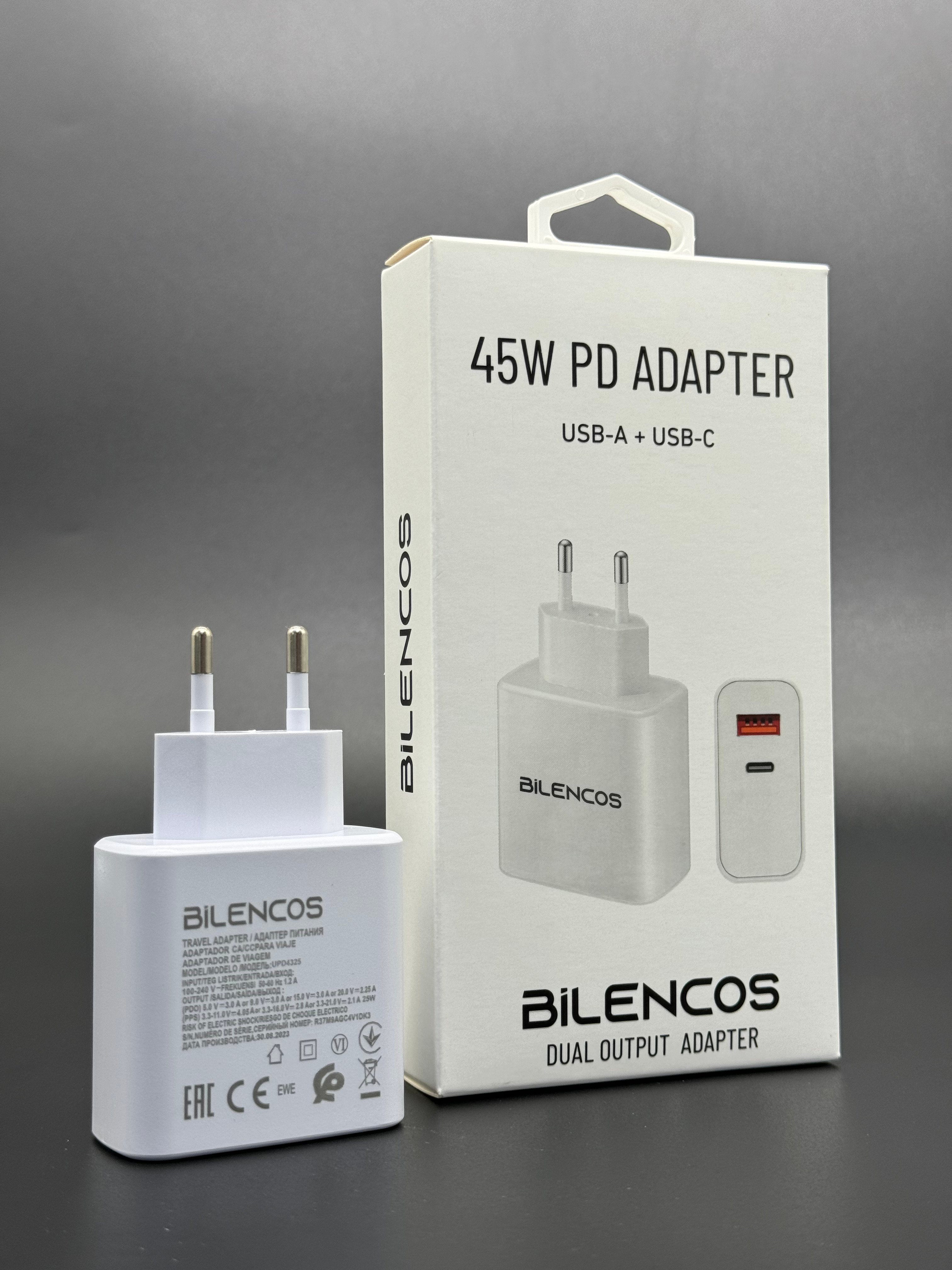 BİLENCOS 45WATT PD+USB ADAPTÖR image