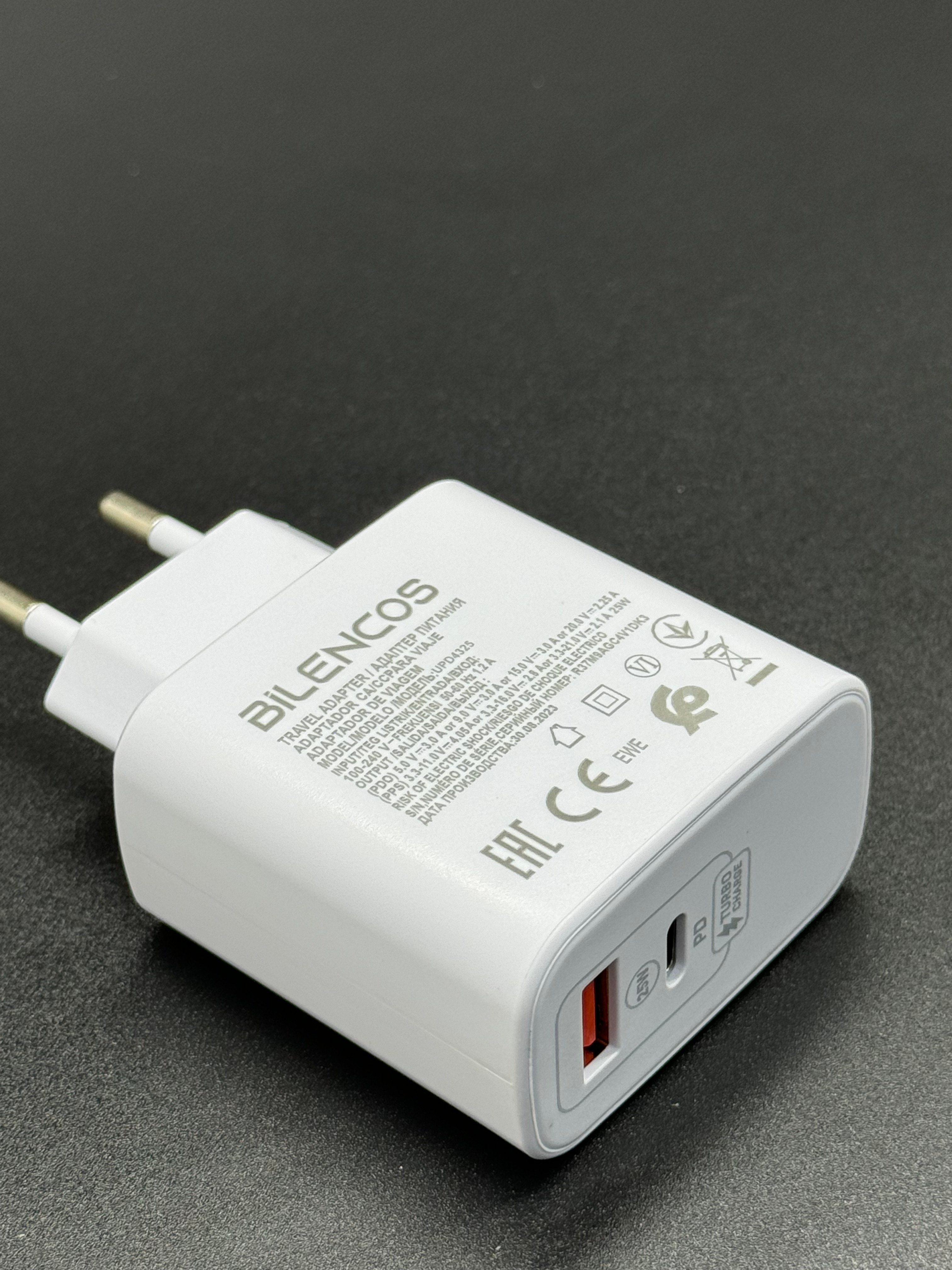 BİLENCOS 45WATT PD+USB ADAPTÖR