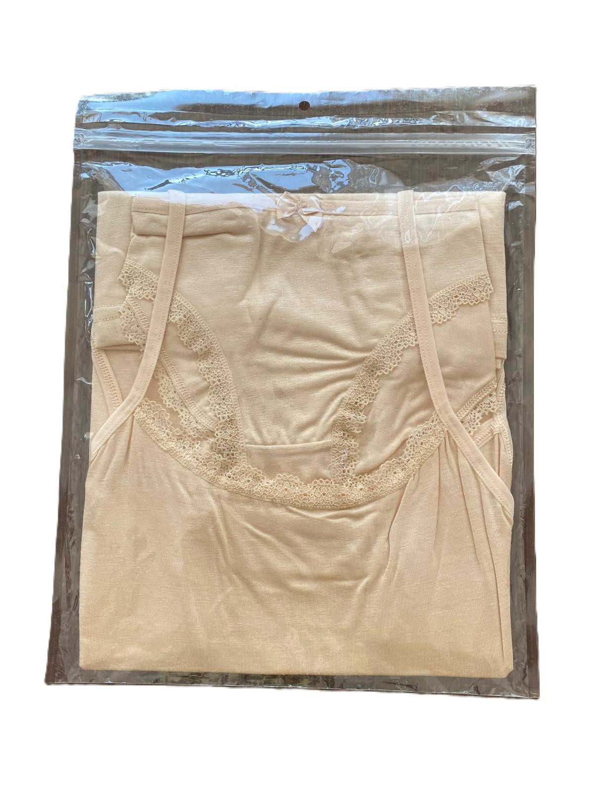 Bambu İç Çamaşırı Takımı - Krem Renk- Medium