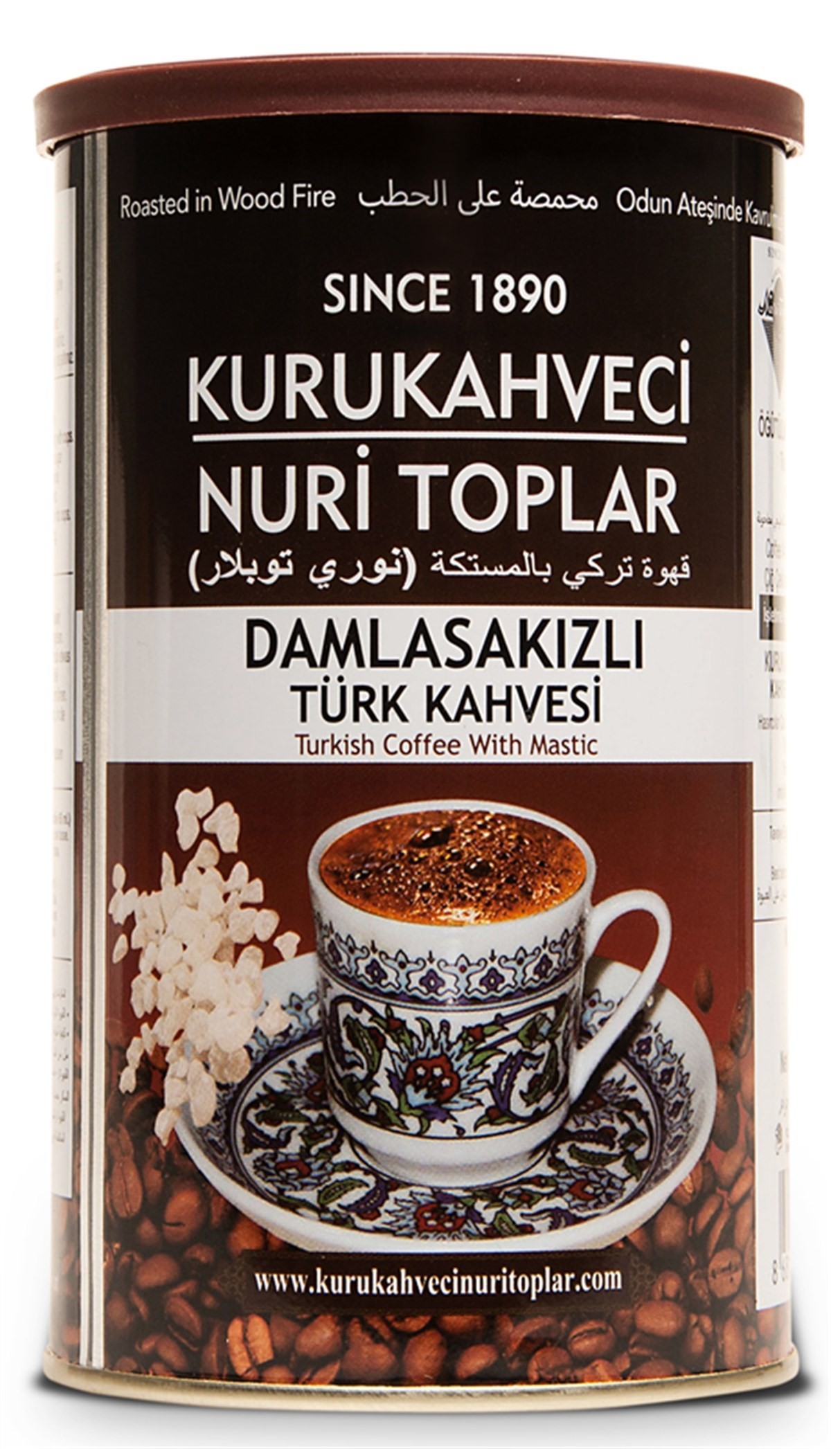 Türk Kahvesi Damla Sakızlı 250 Gr Nuritoplar