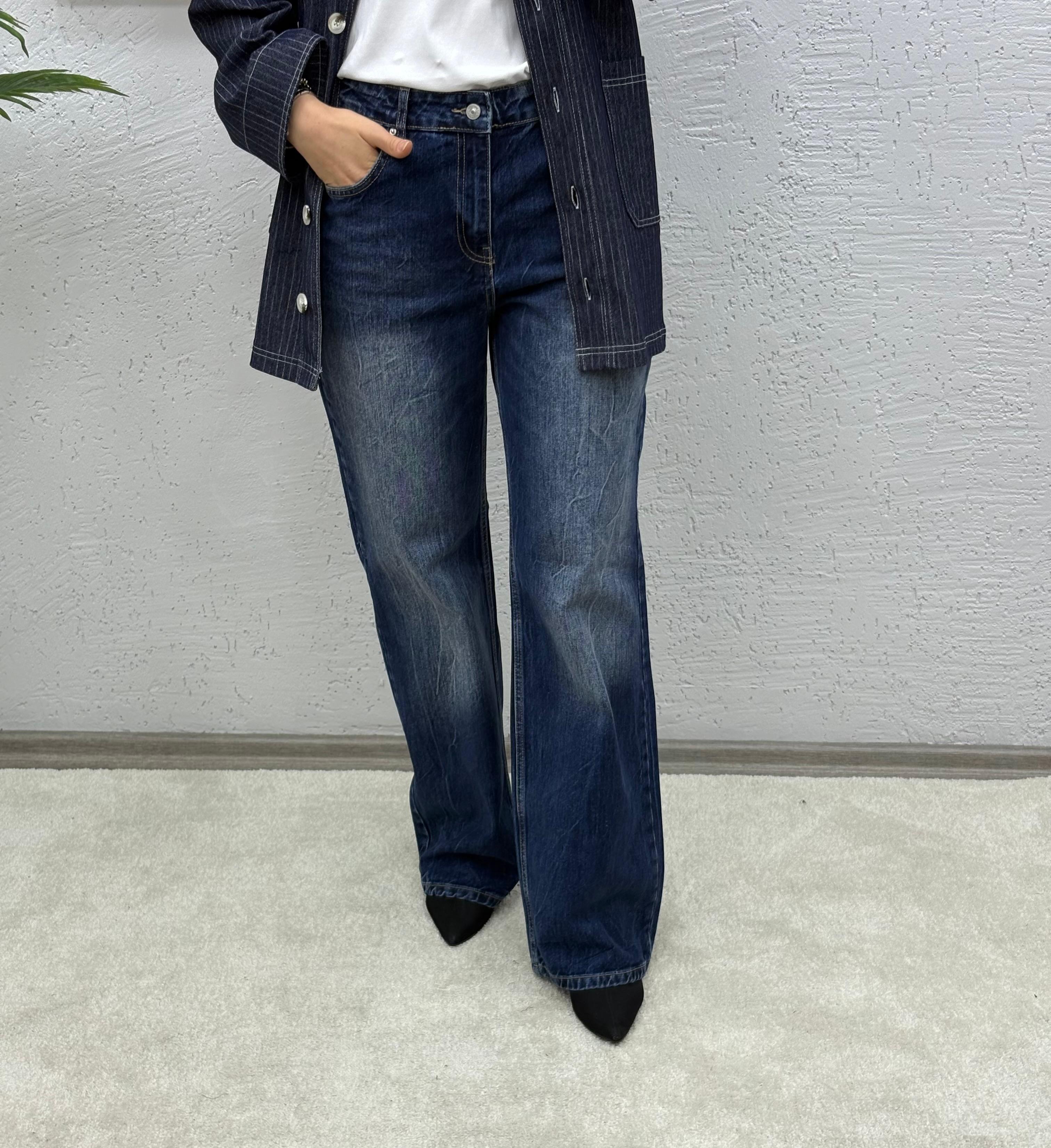 File Yıkama Pantolon