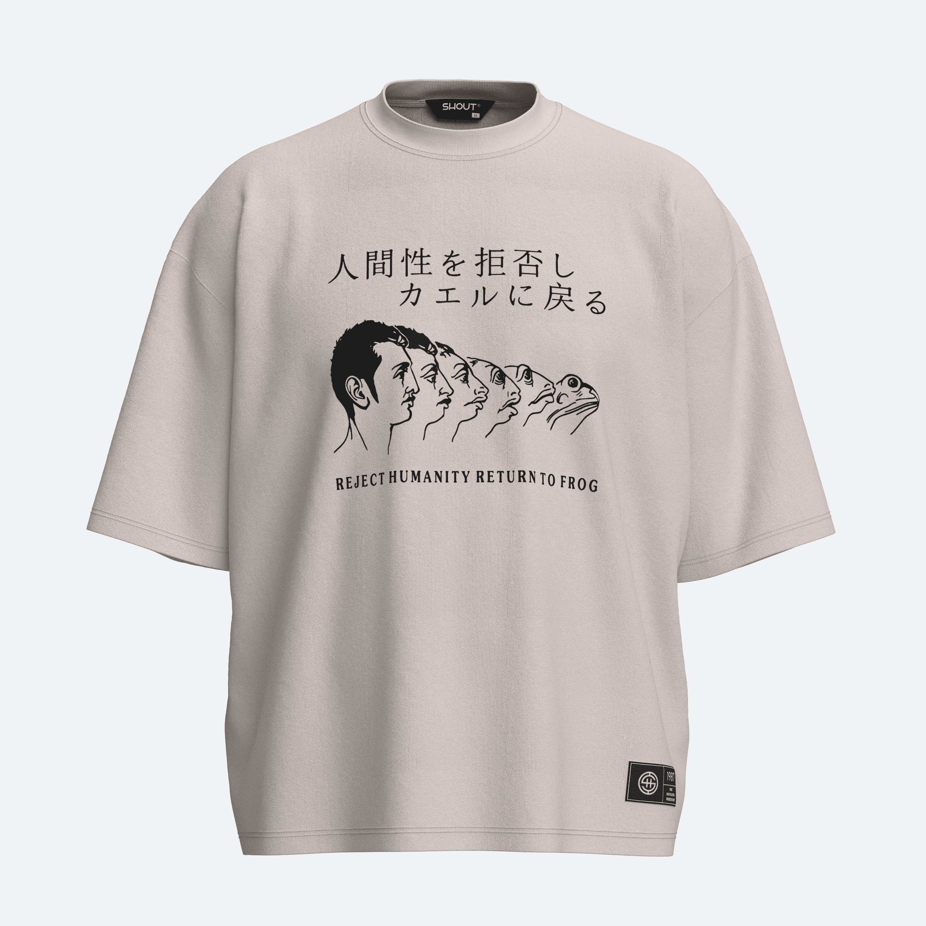 Shout Boxy Fit Oversize Forced to Wipe Unisex T-Shirt