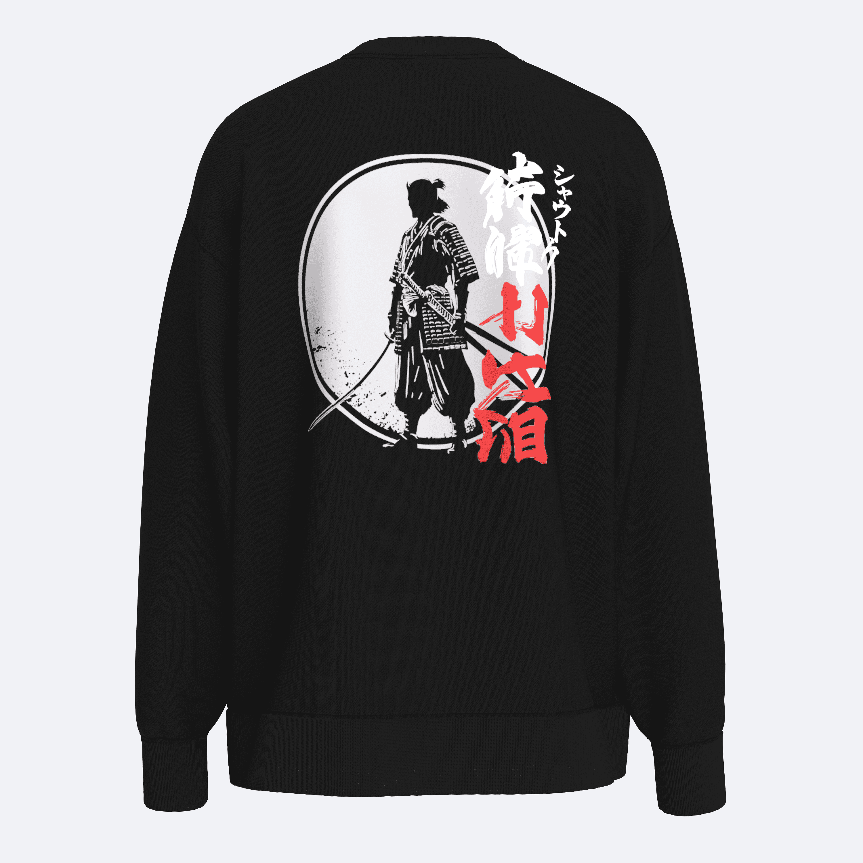 Shout Oversize Samurai Siluette Unisex Sweatshirt