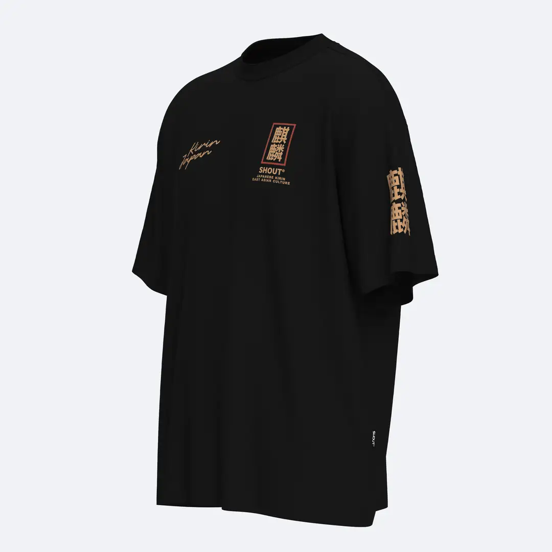 Shout Oversize Japanese Kirin East Asian Culture Unisex T-Shirt