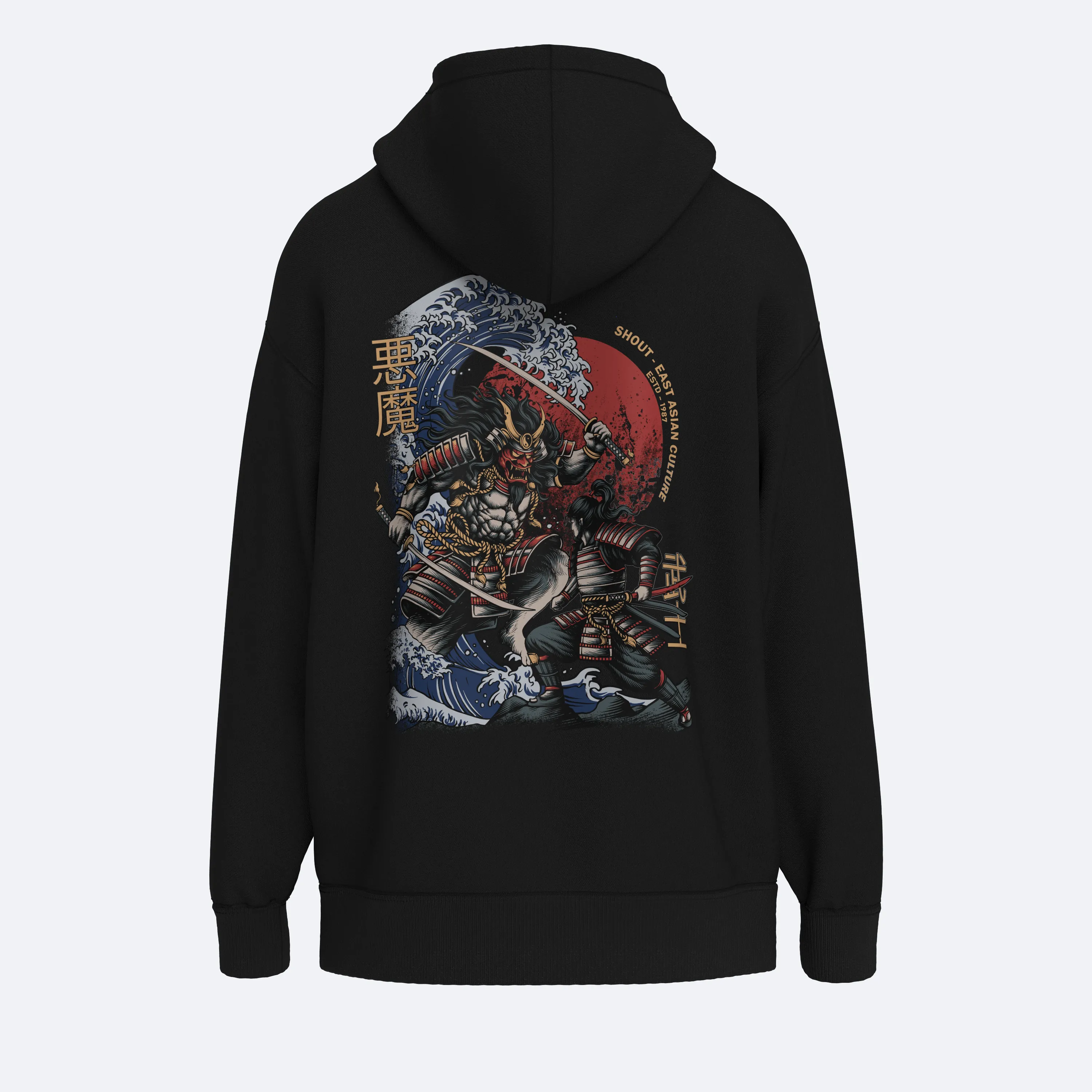 Shout The Spirit Of The Samurai Unisex Oversize Hoodie