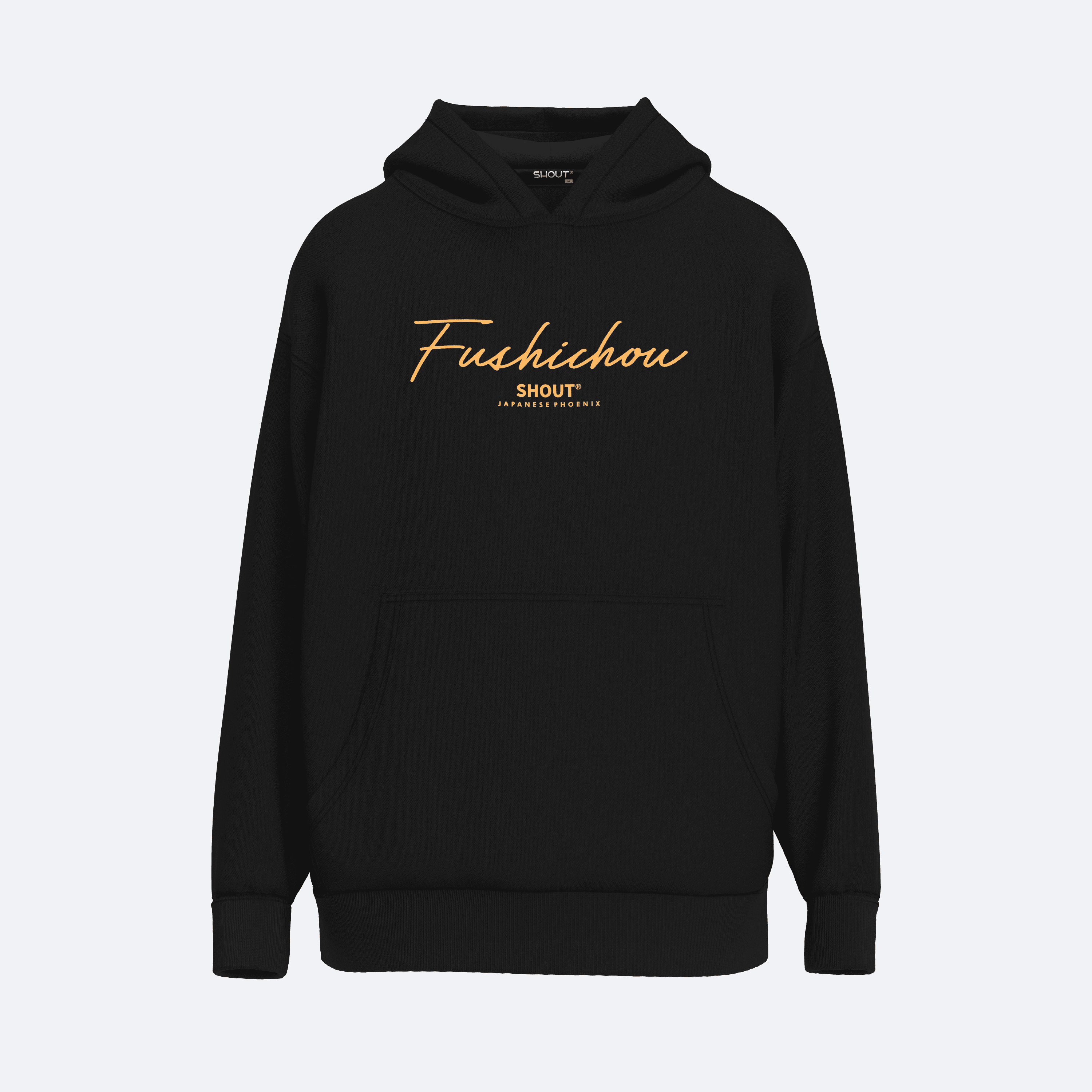 Shout Oversize Japanese Phoenix Oldschool Unisex Hoodie