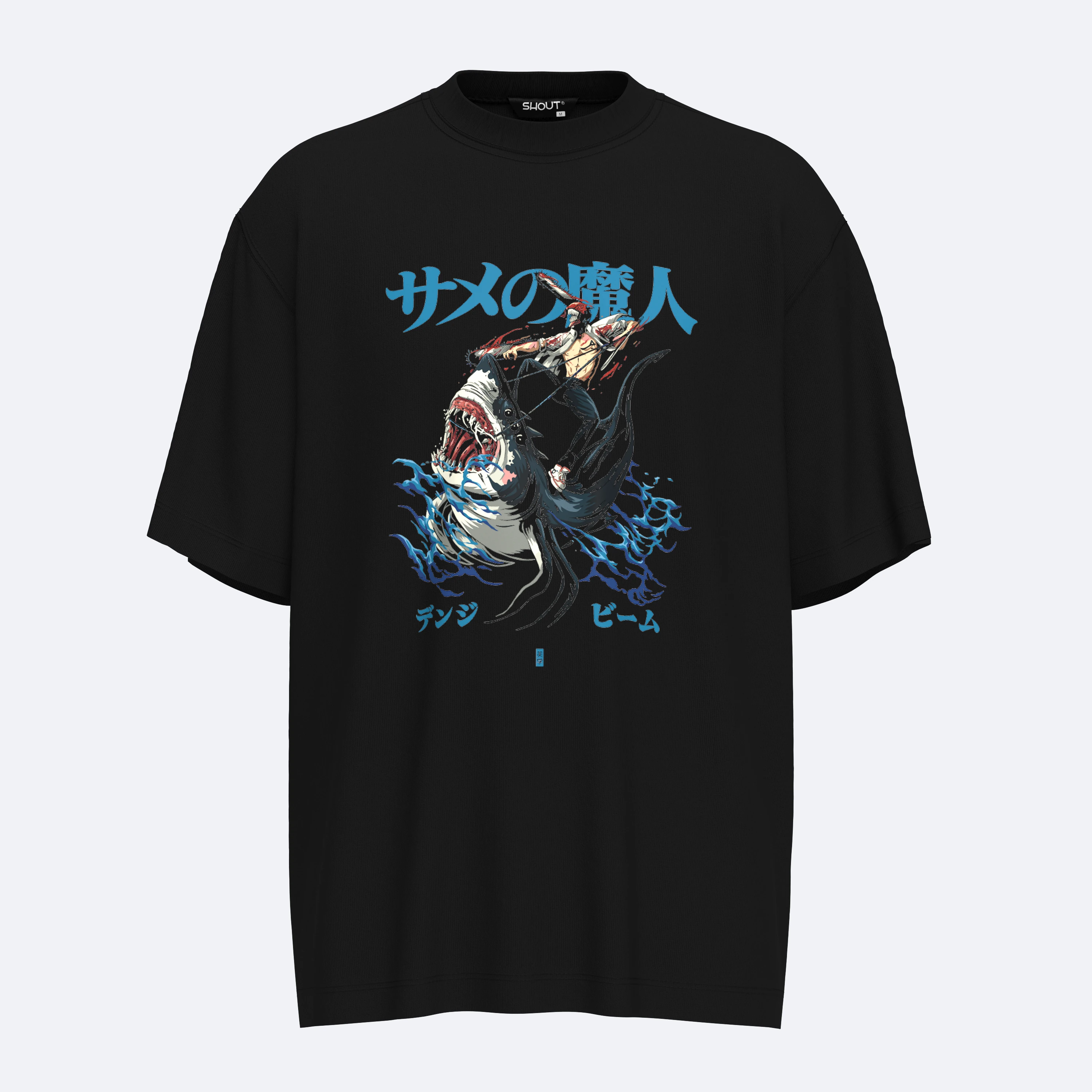 Shout Chainsaw Mania Unisex Oversize Tişört