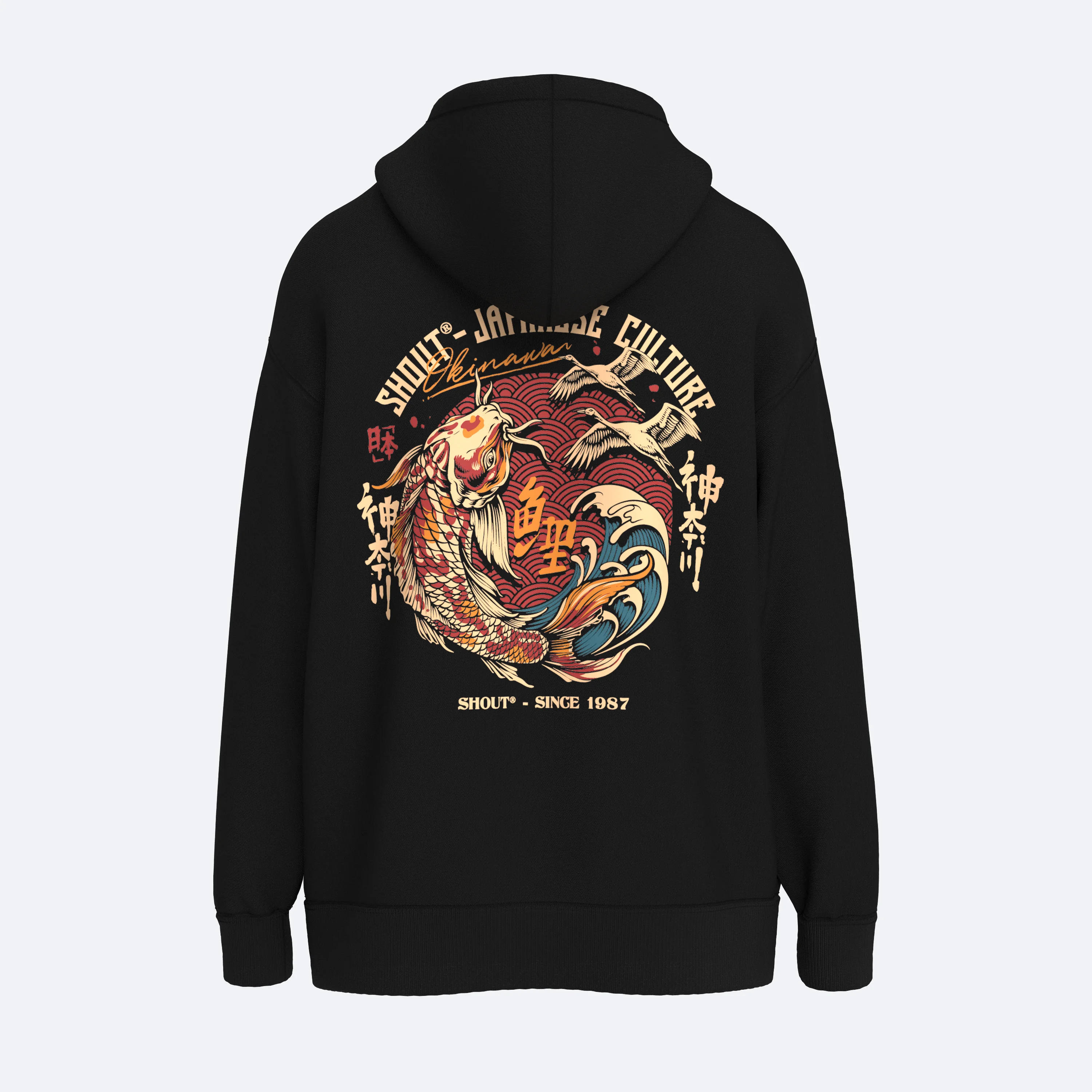 Oversize Shout Okinawa Koi Unisex Zip Up Hoodie