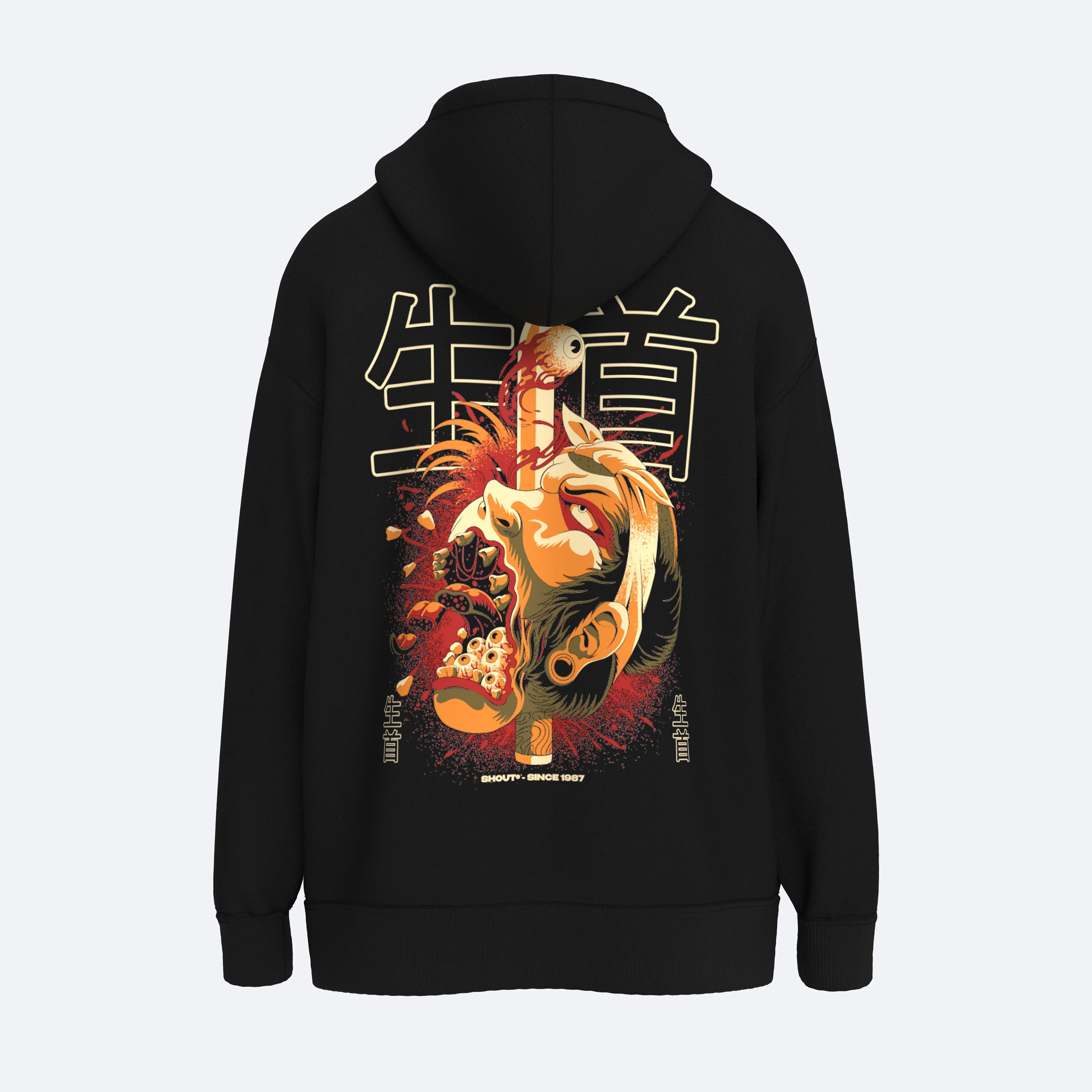 Oversize Shout Namakubi V2 Unisex Zip Up Hoodie