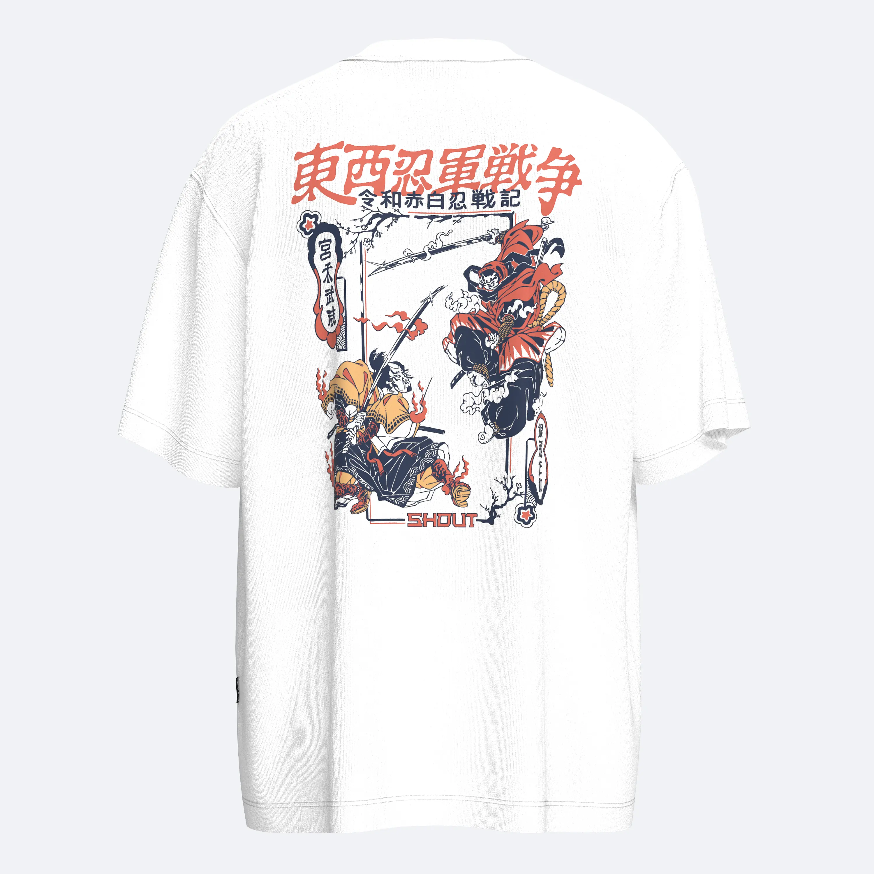 Shout Oversize Musashi vs Sasuke Unisex T-Shirt
