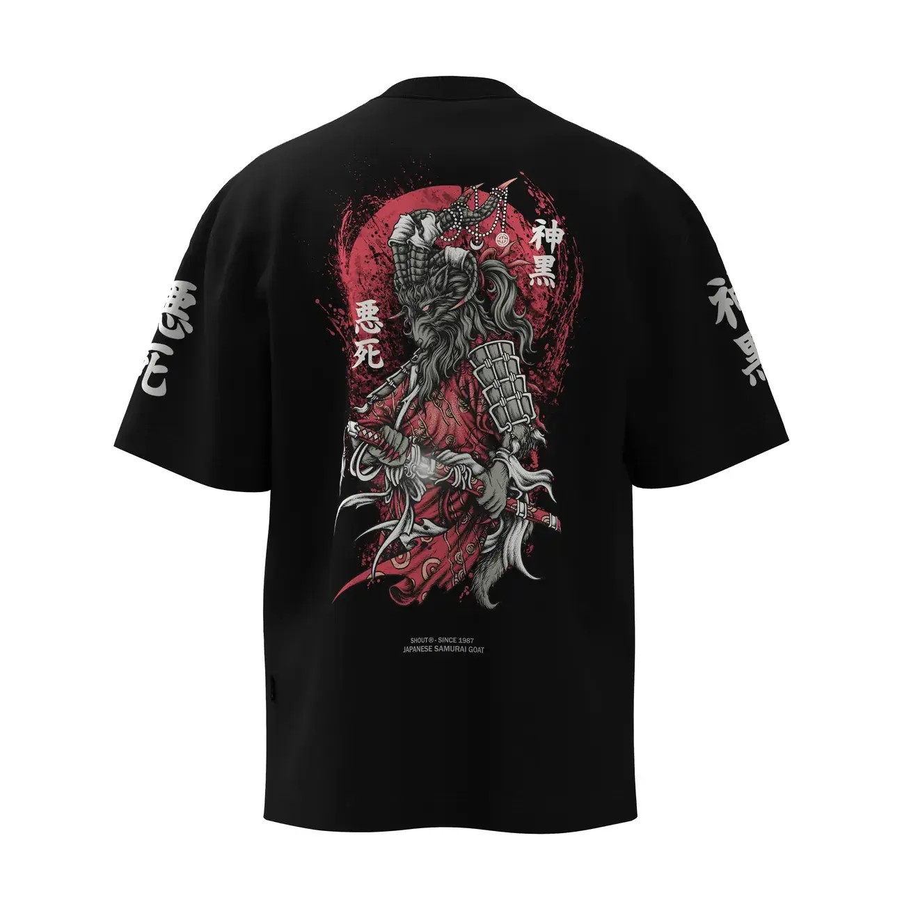 Shout Oversize Japanese Goat Samurai Heavy Weight Unisex T-Shirt