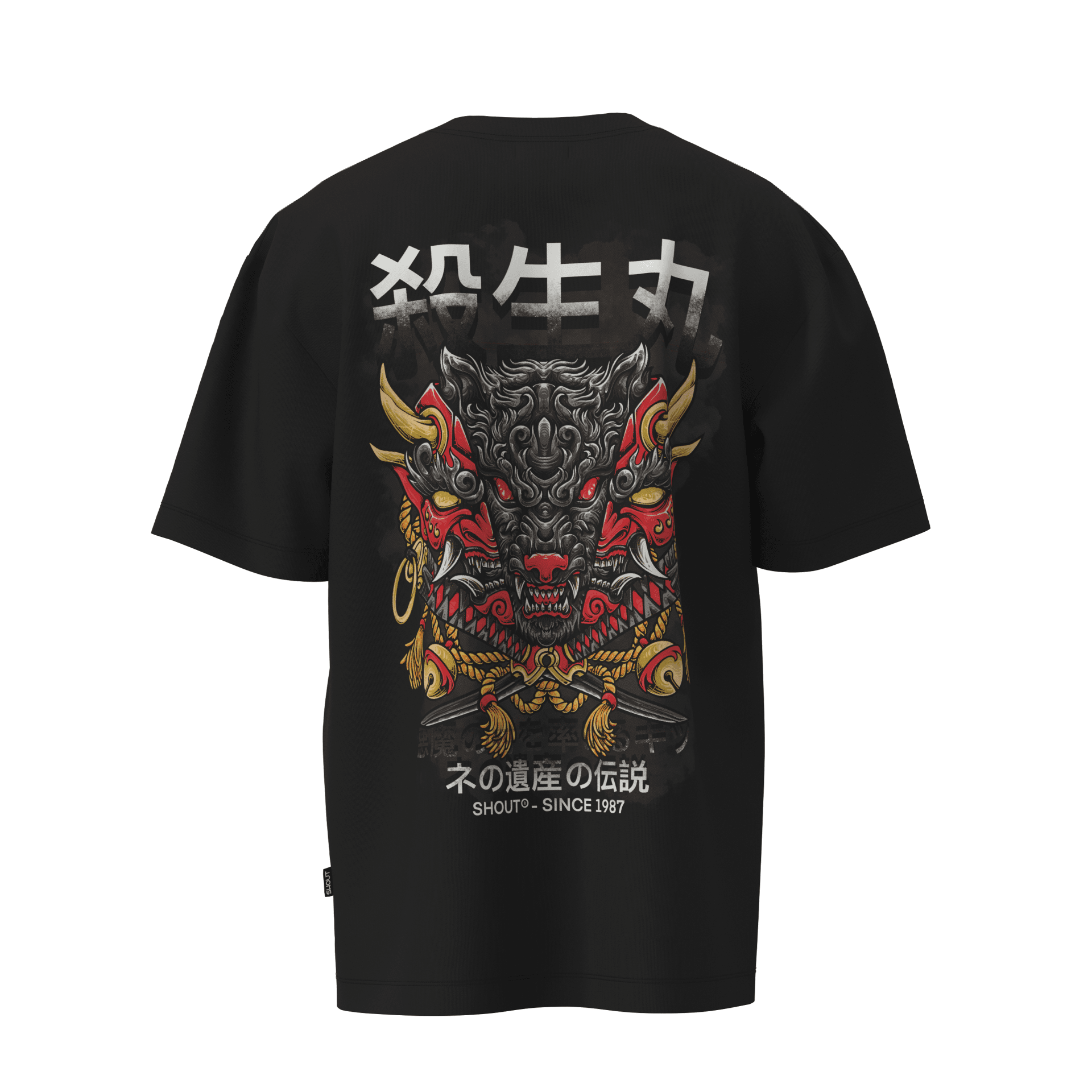 Shout Oversize Japanese Okuri inu Unisex T-Shirt