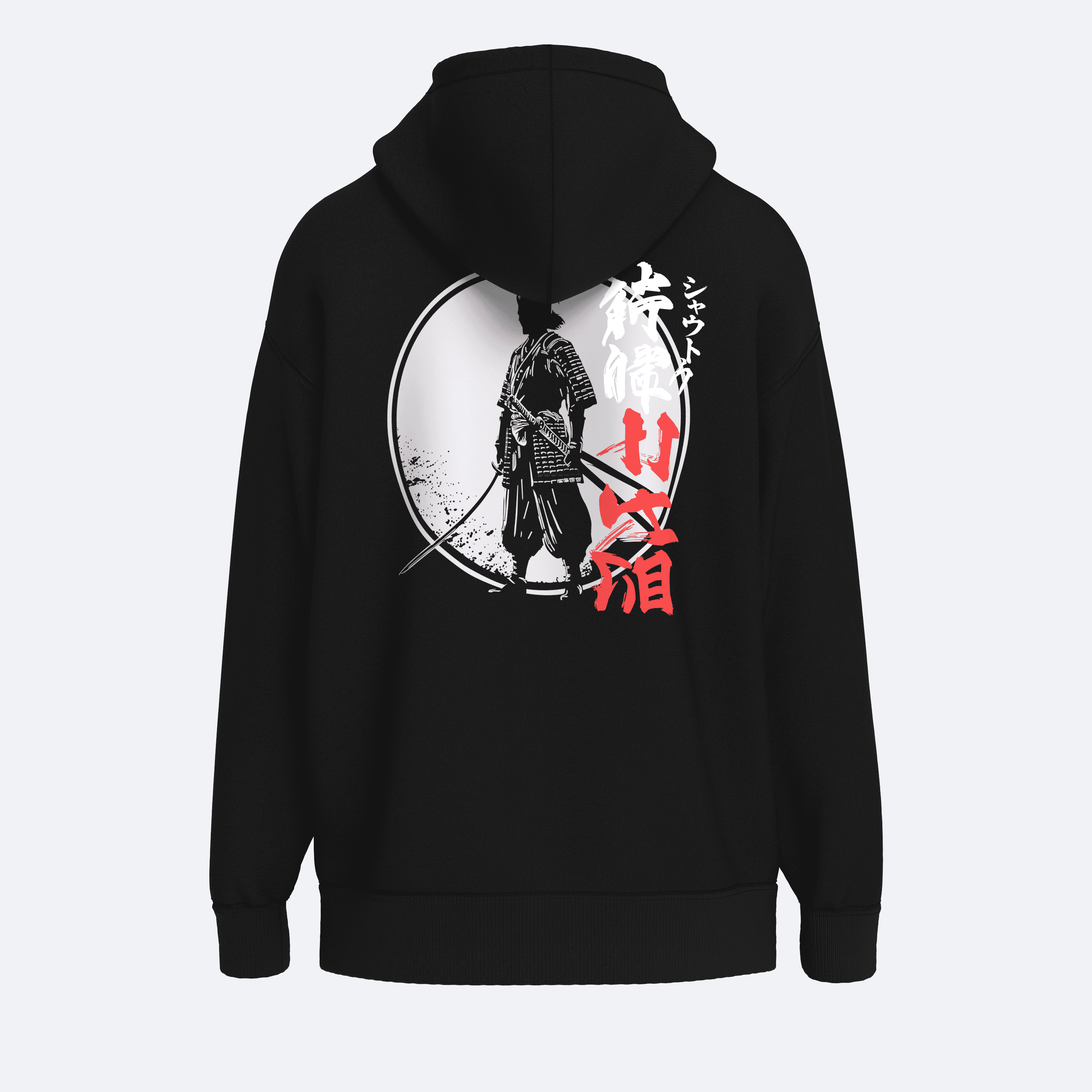 Shout Oversize Samurai Silhouette Unisex Hoodie
