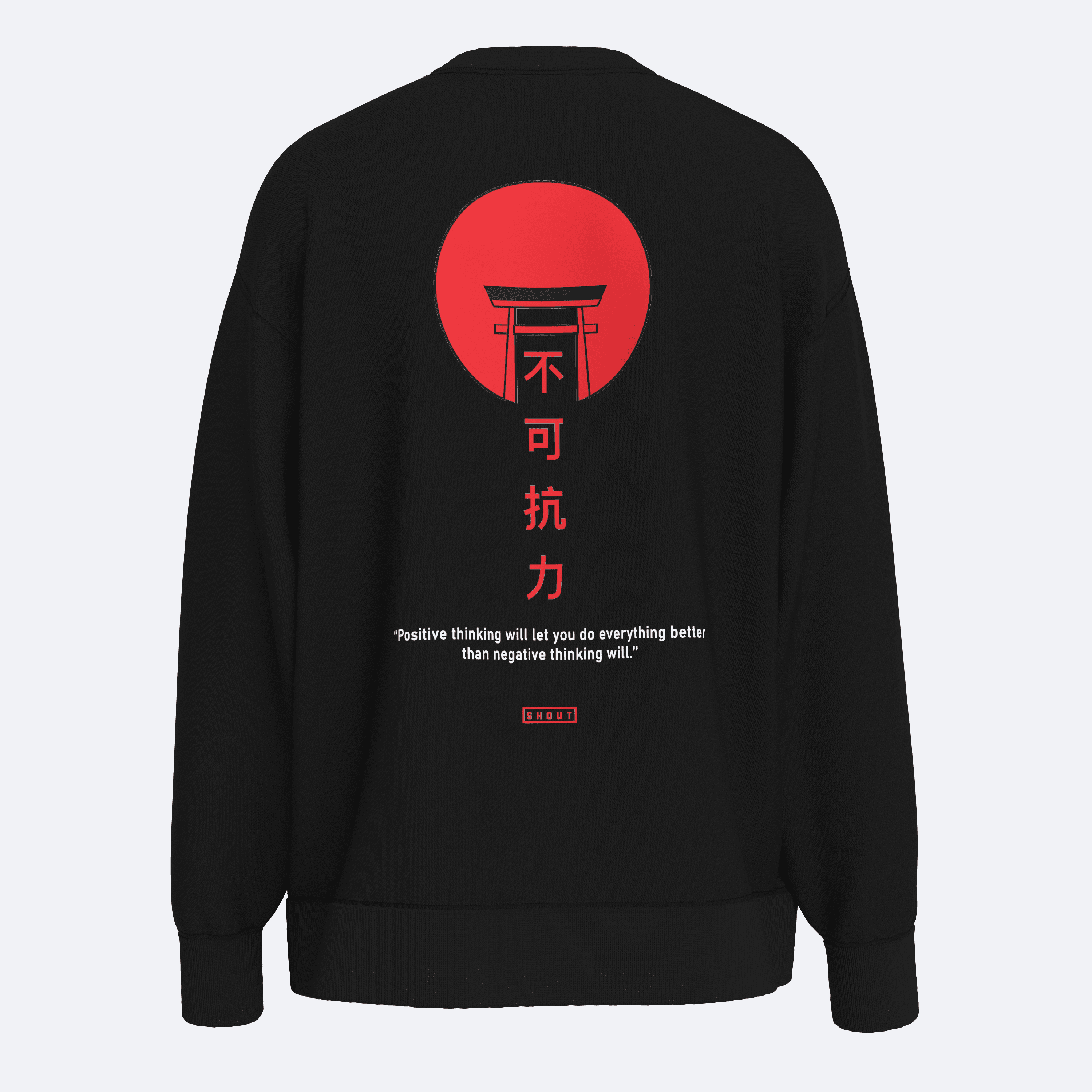 Shout Oversize Torii Strength Unisex Sweatshirt