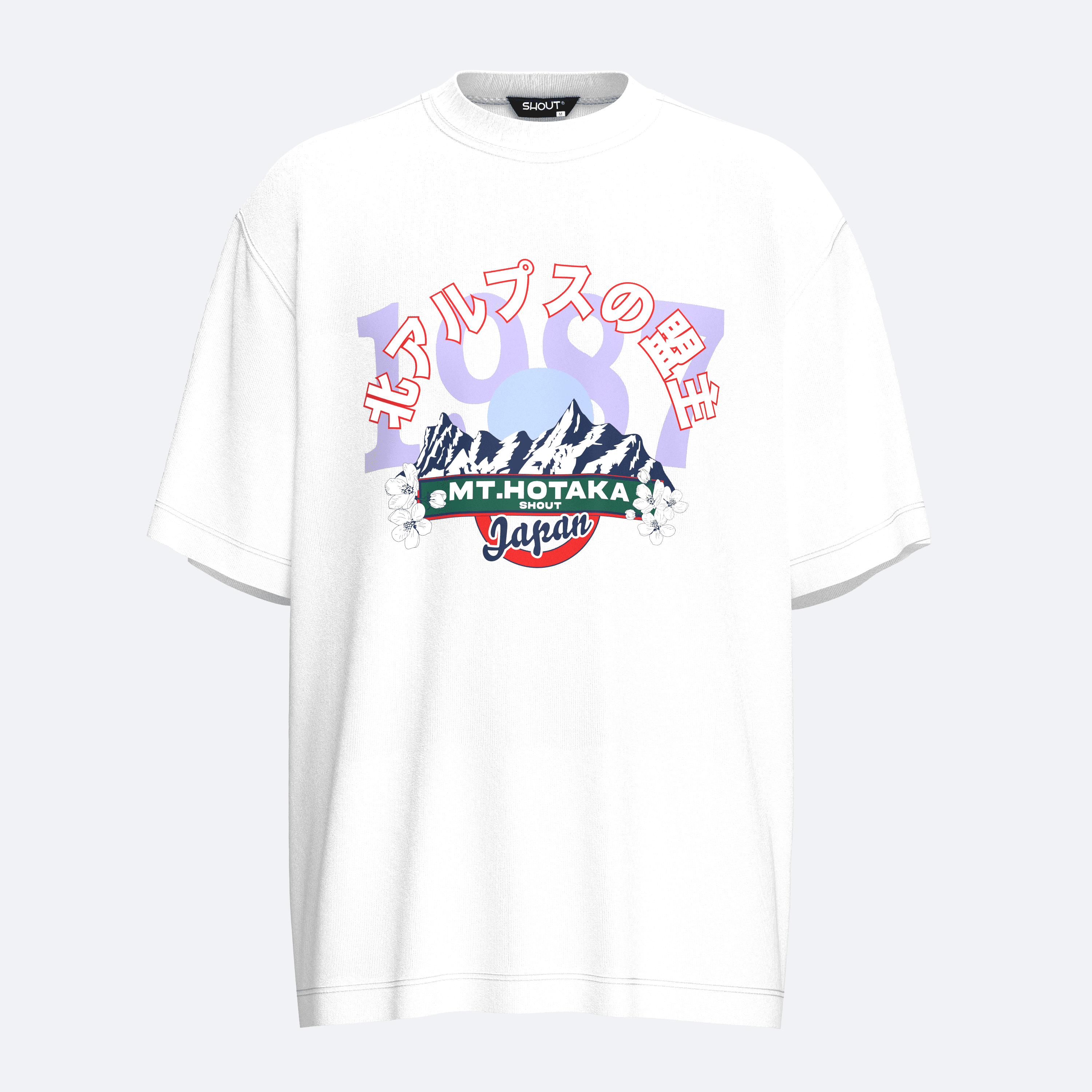 Shout Oversize Mount Hotaka Unisex T-Shirt