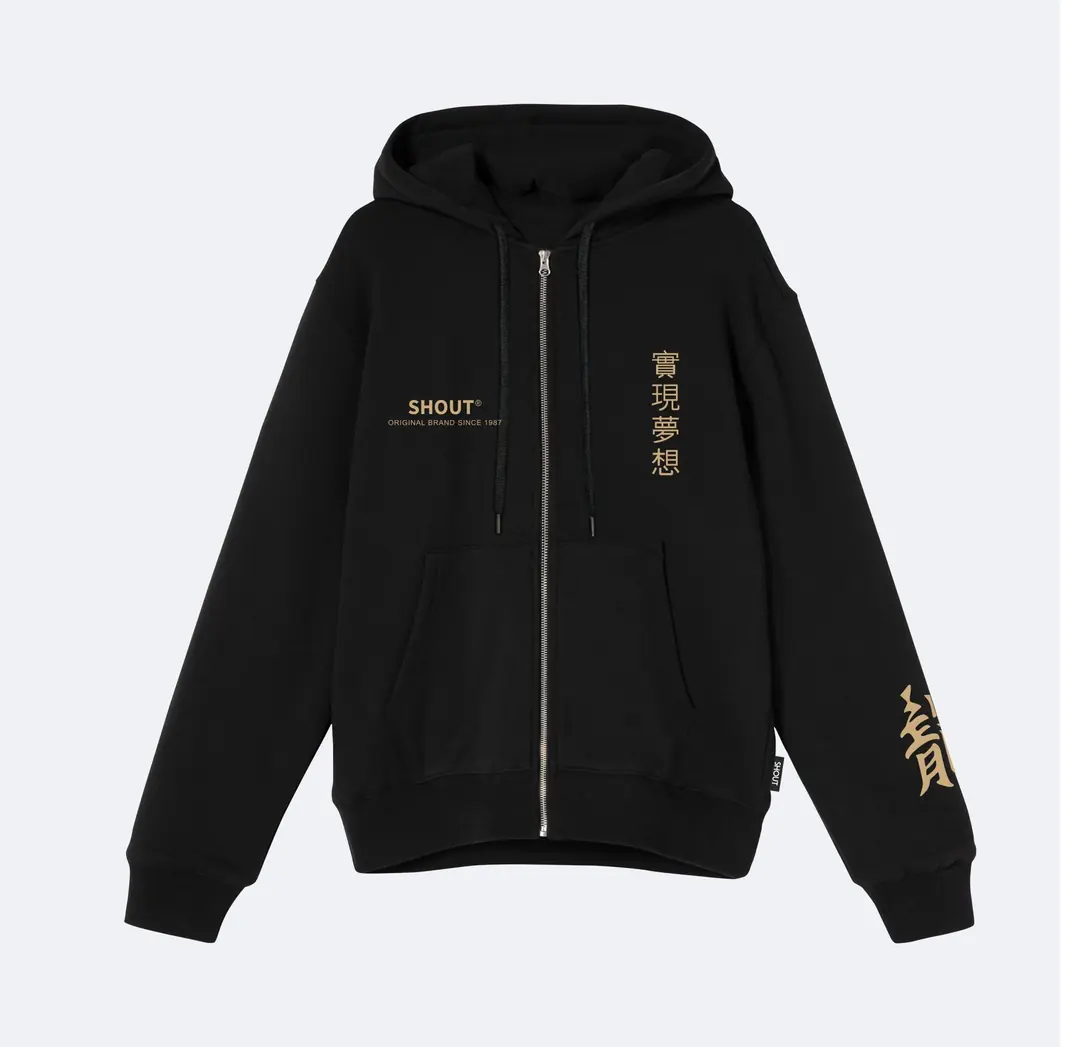 SHOUT Dragon Vs Phoenix Zip-Up Hoodie ürün görseli
