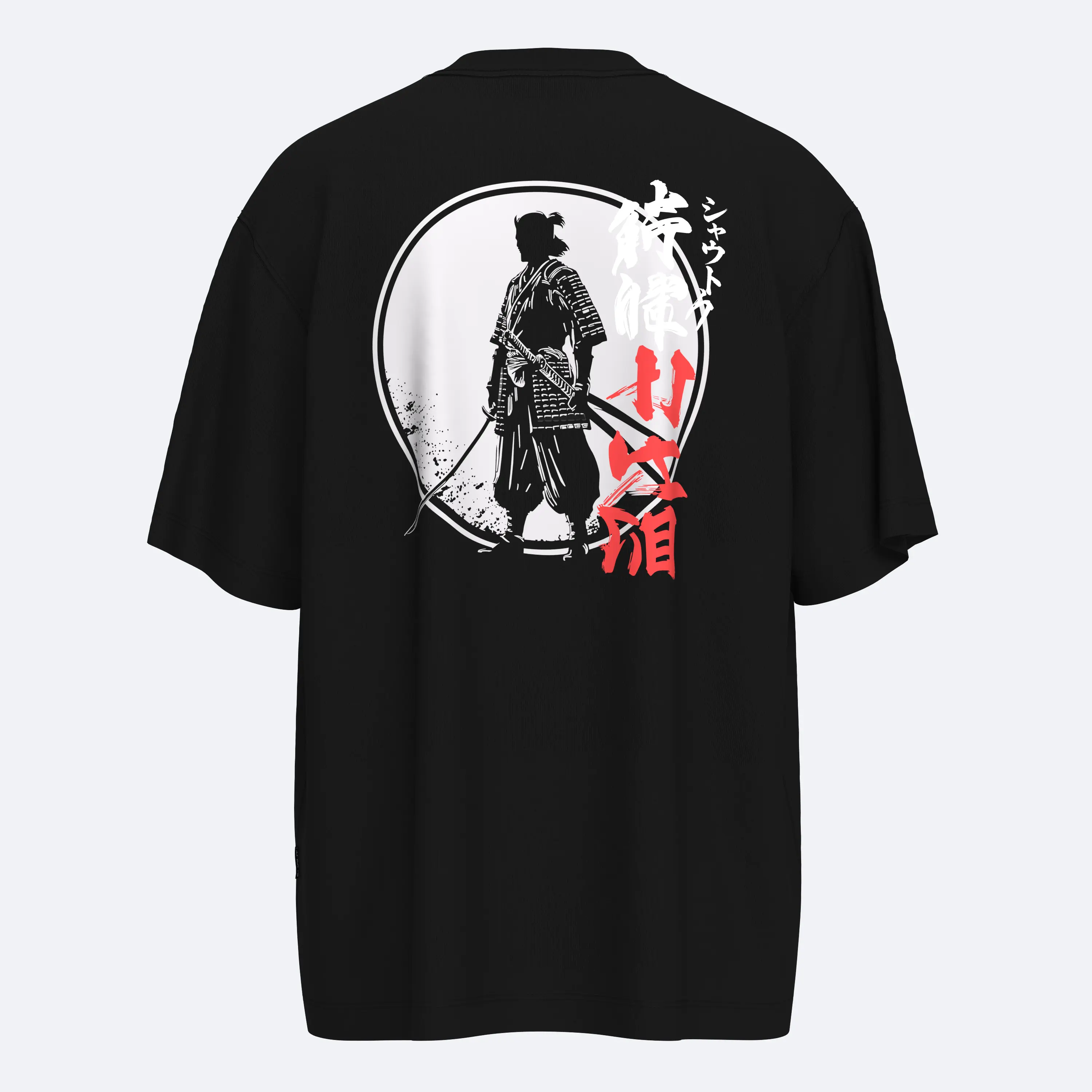 Shout Oversize Samurai Silhouette Unisex T-Shirt