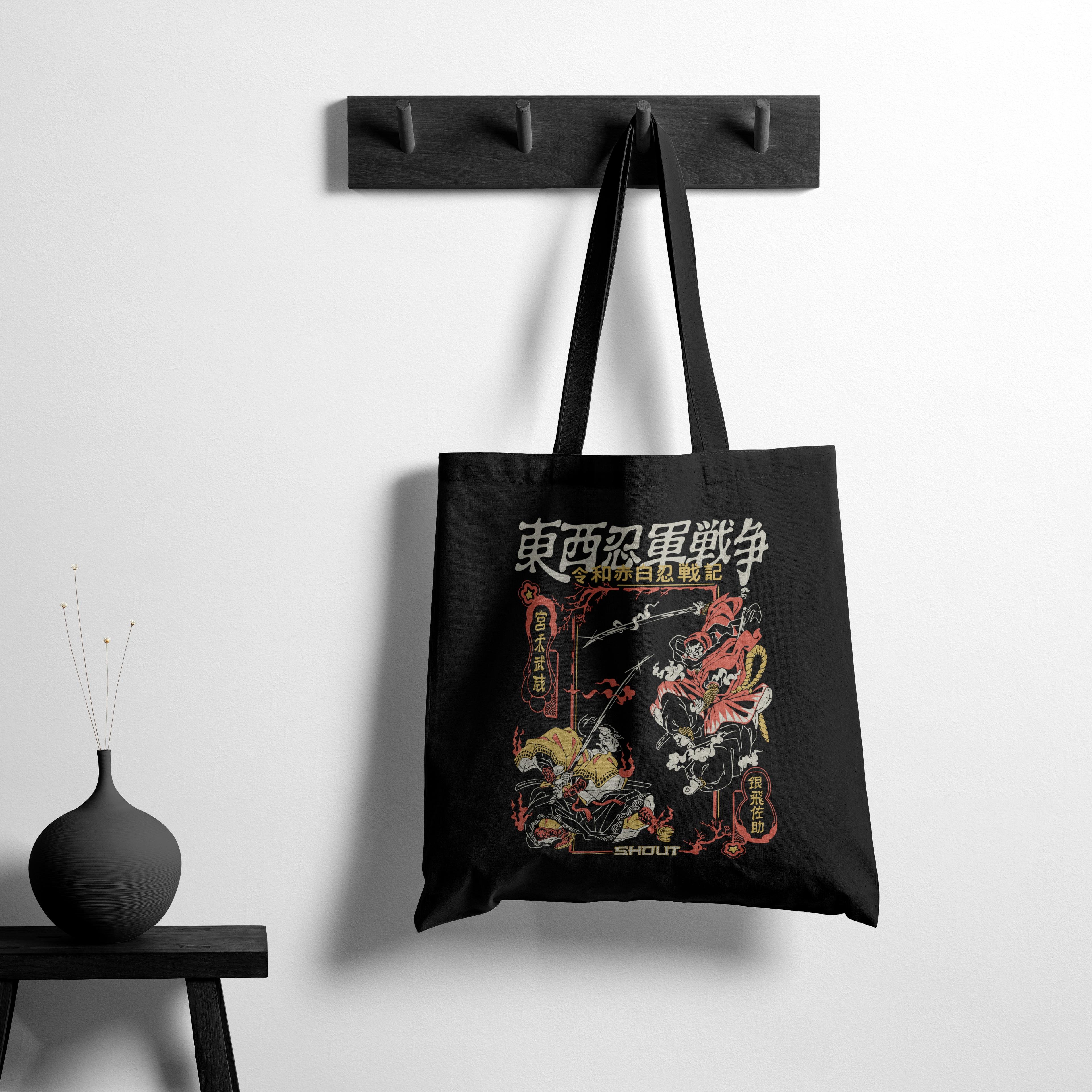 Shout Clash Musashi vs Sasuke Black Tote Bag