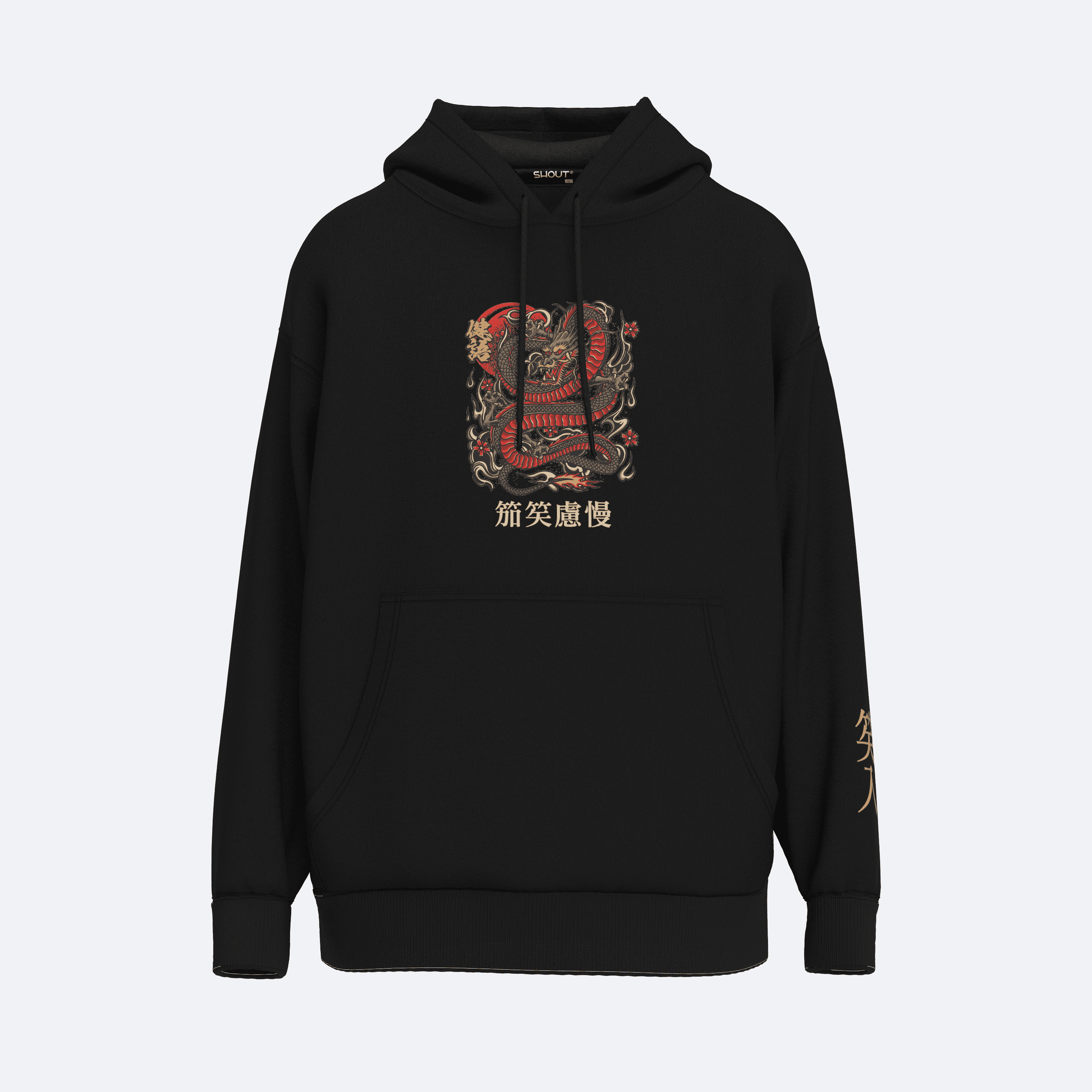 Oversize Shout Dragon Oldschool Unisex Hoodie