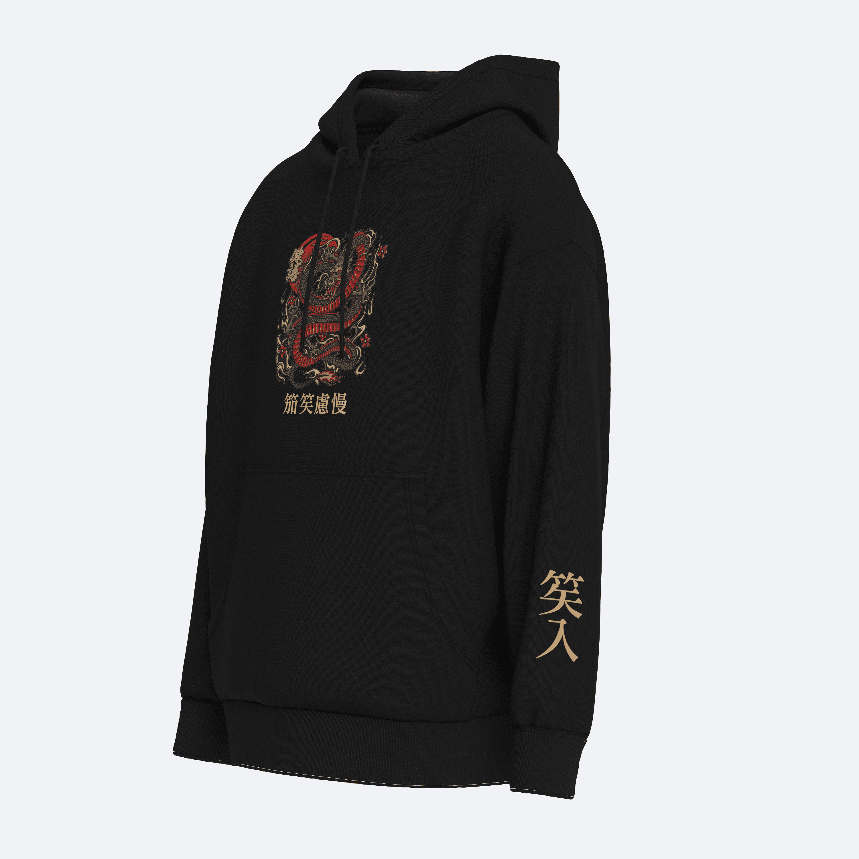 Oversize Shout Dragon Oldschool Unisex Hoodie