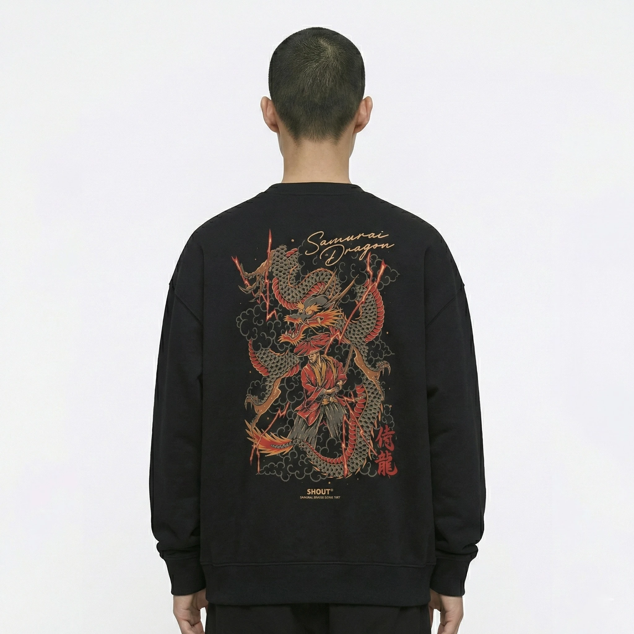 Shout Oversize Samurai Dragon Japanese Culture Unisex Sweatshirt