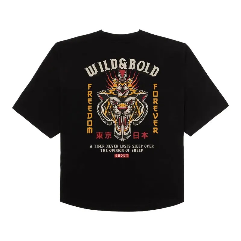 Shout Oversize Wild And Bold Oldschool Unisex T-Shirt