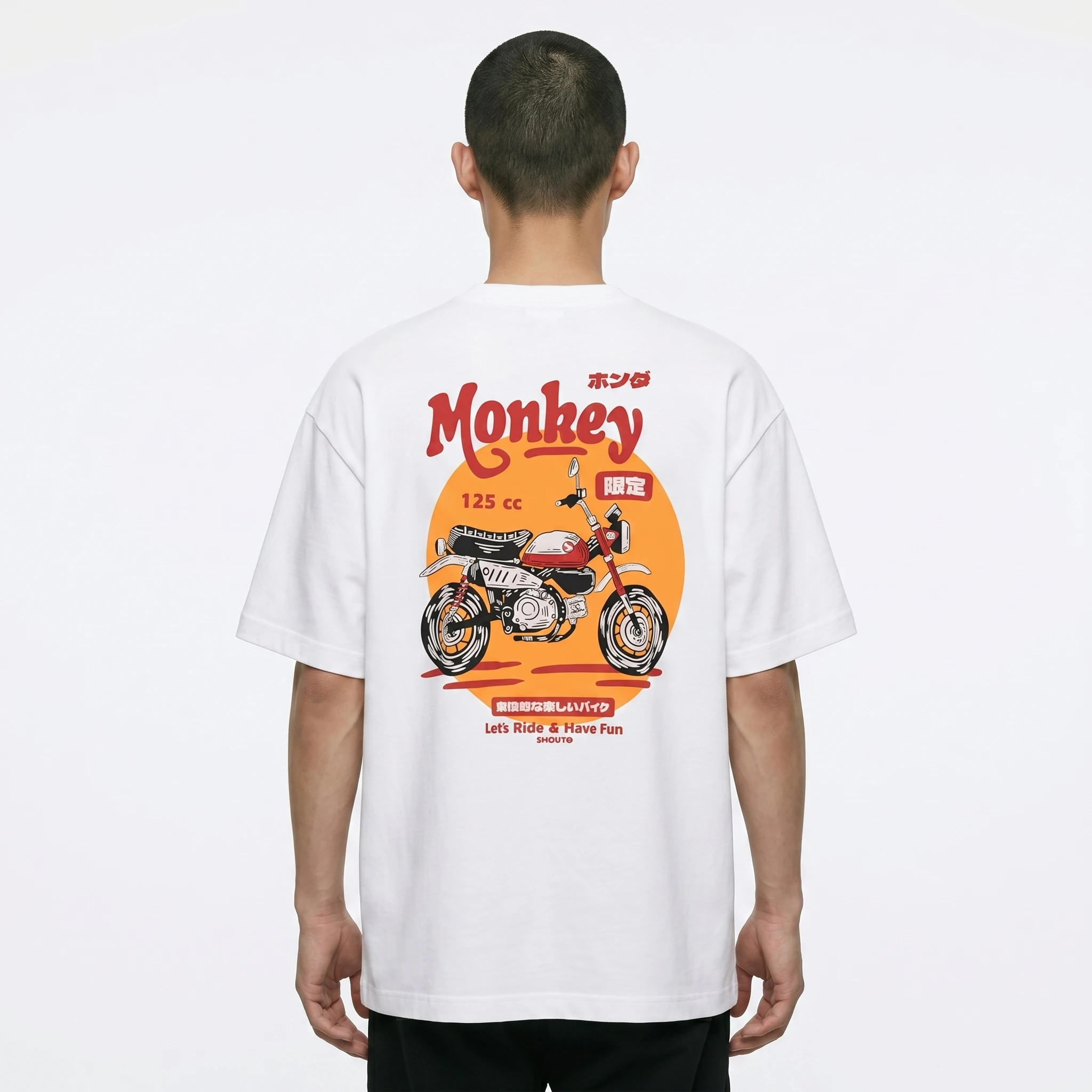 Shout Monkey 125cc Oversize Unisex T-Shirt