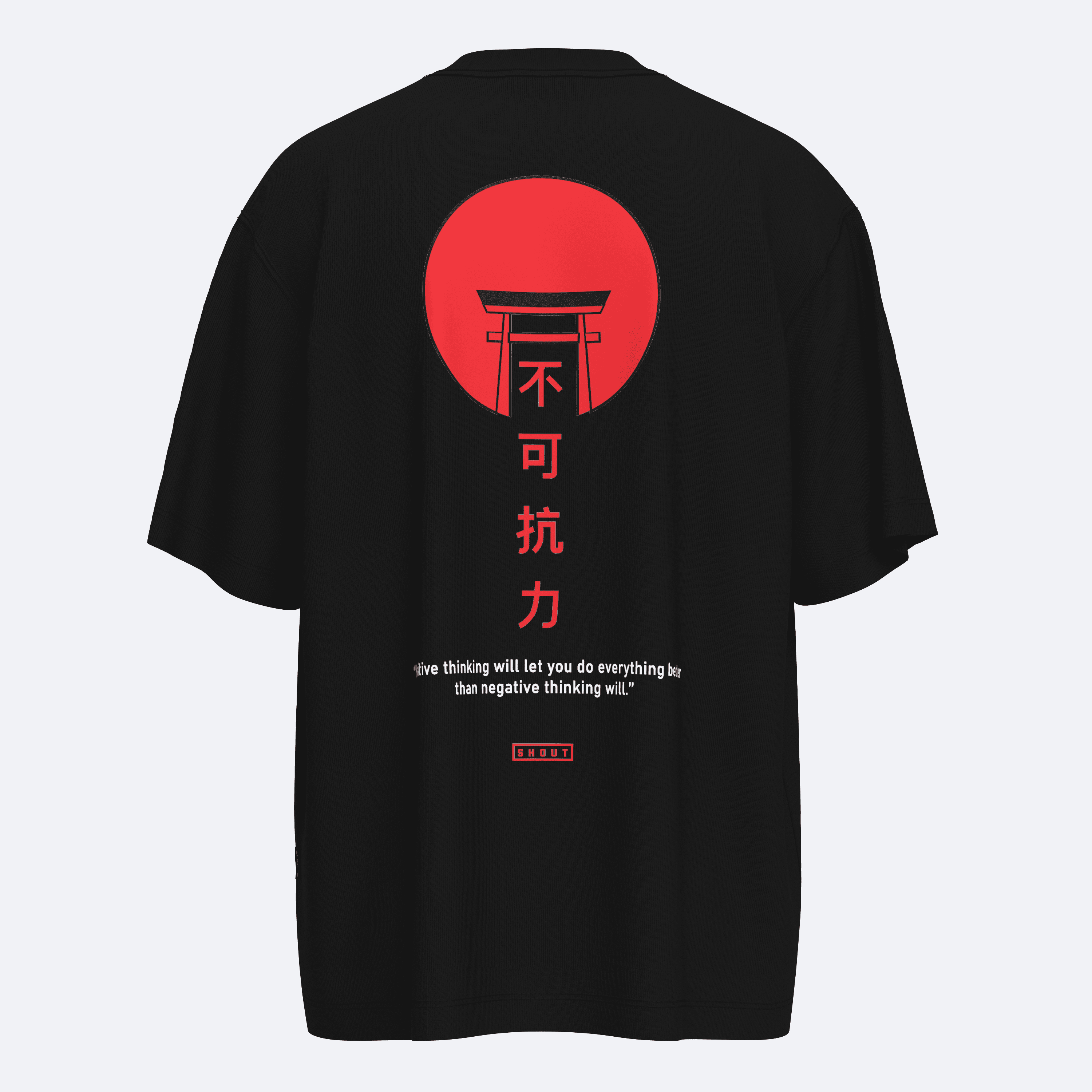 Shout Oversize Torii Strength Unisex T-Shirt
