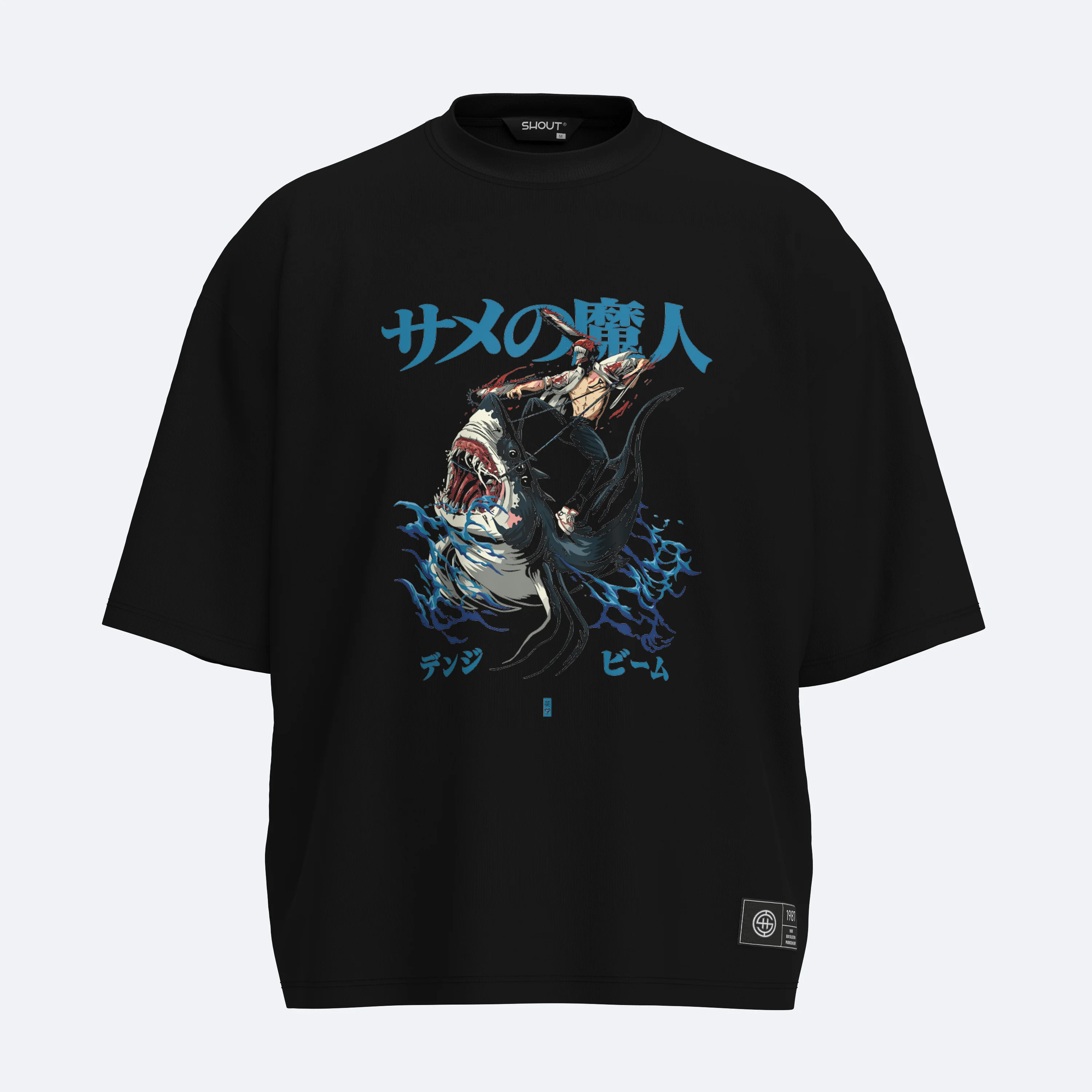 Shout Chainsaw Mania Boxy Fit Oversize Tişört