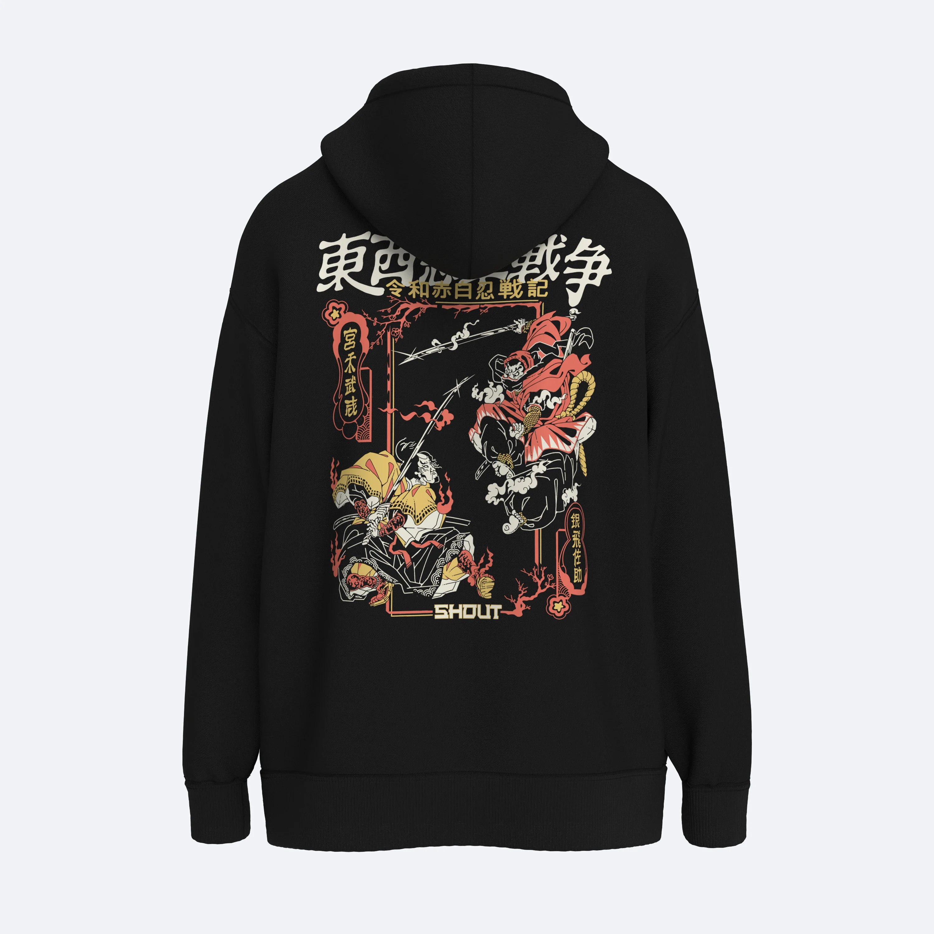 Oversize Shout Musashi vs Sasuke Unisex Zip Up Hoodie