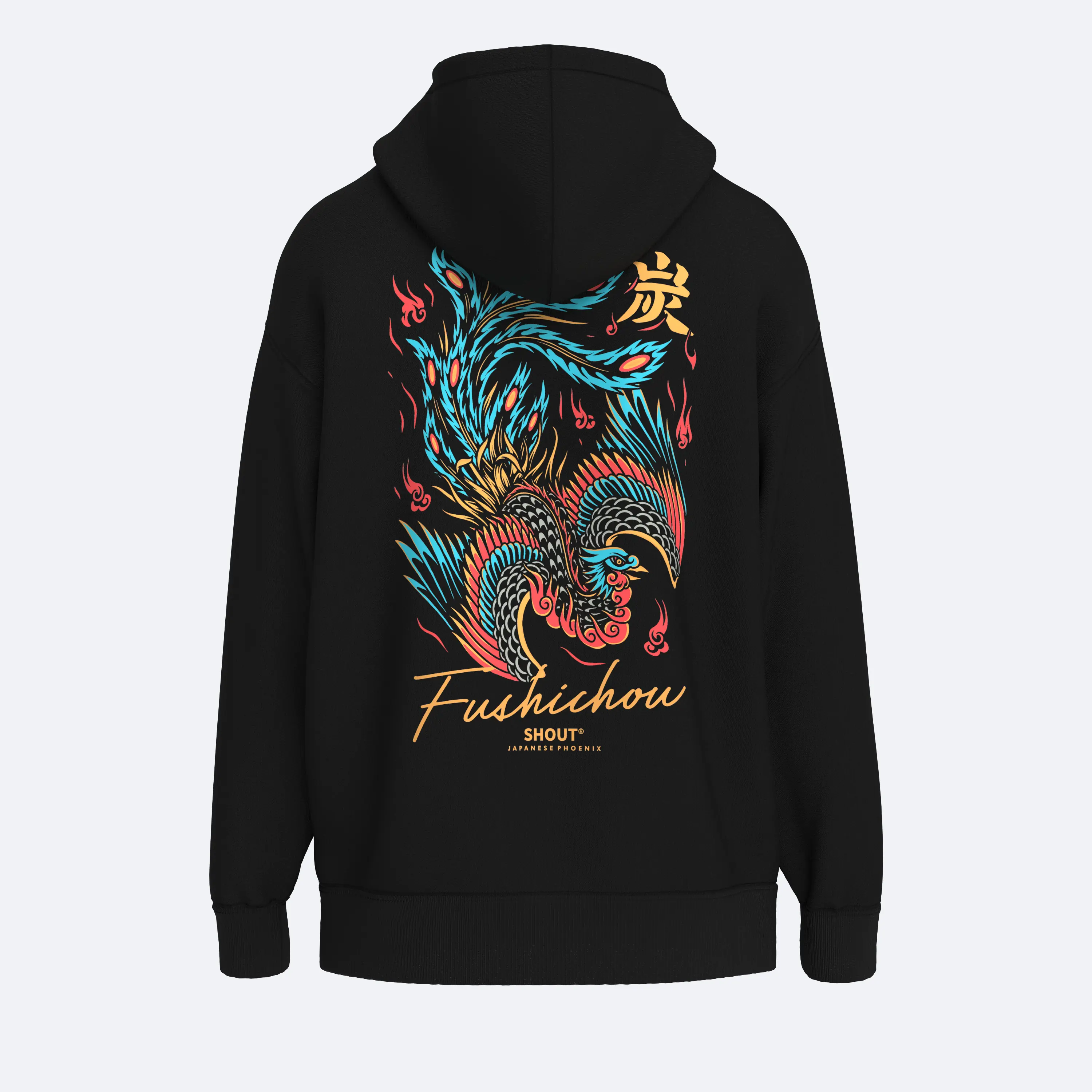 Shout Oversize Japanese Phoenix Oldschool Unisex Hoodie