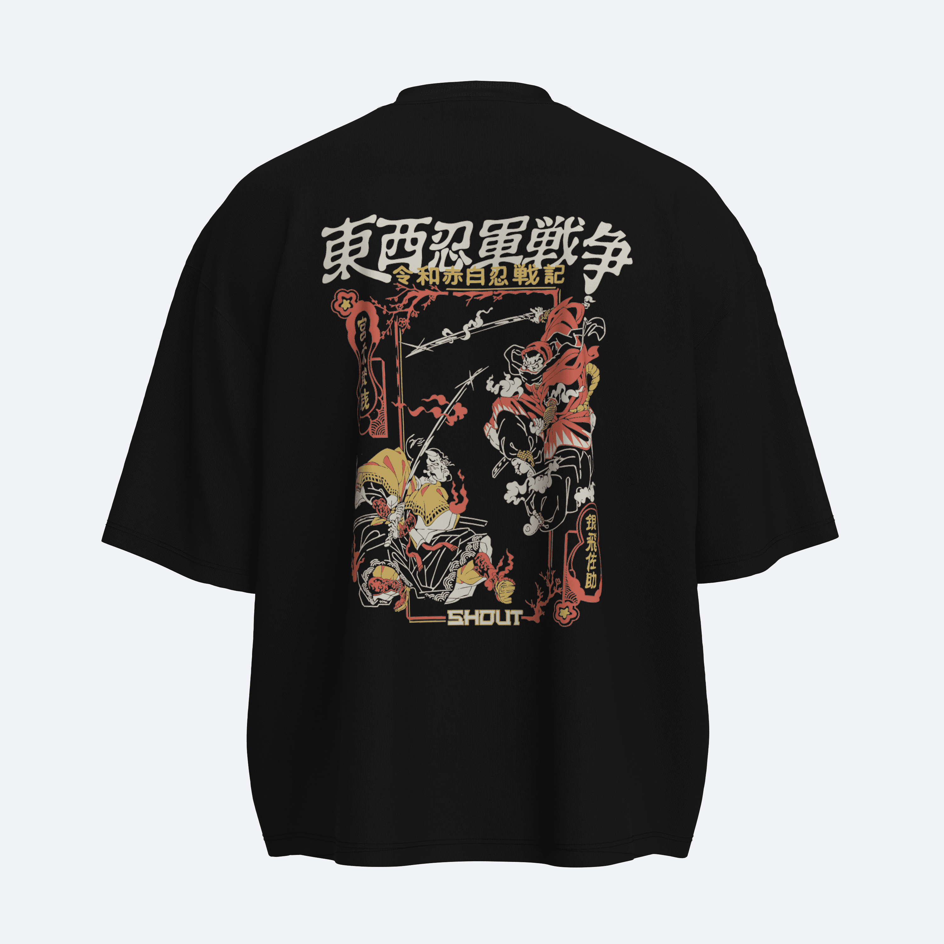 Shout Boxy Fit Oversize Musashi vs Sasuke Unisex T-Shirt