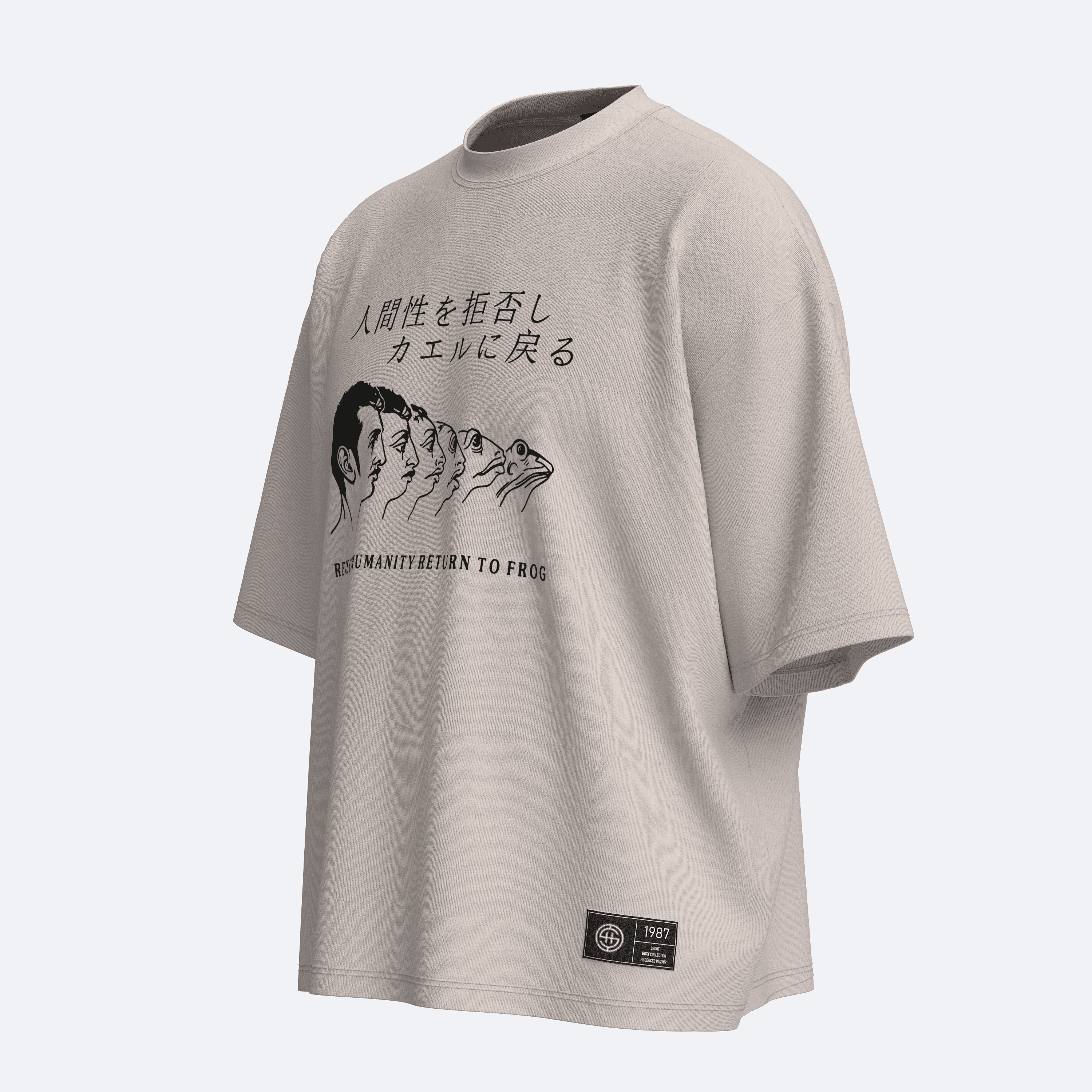 Shout Boxy Fit Oversize Forced to Wipe Unisex T-Shirt