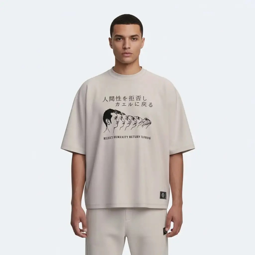 Shout Boxy Fit Oversize Forced to Wipe Unisex T-Shirt