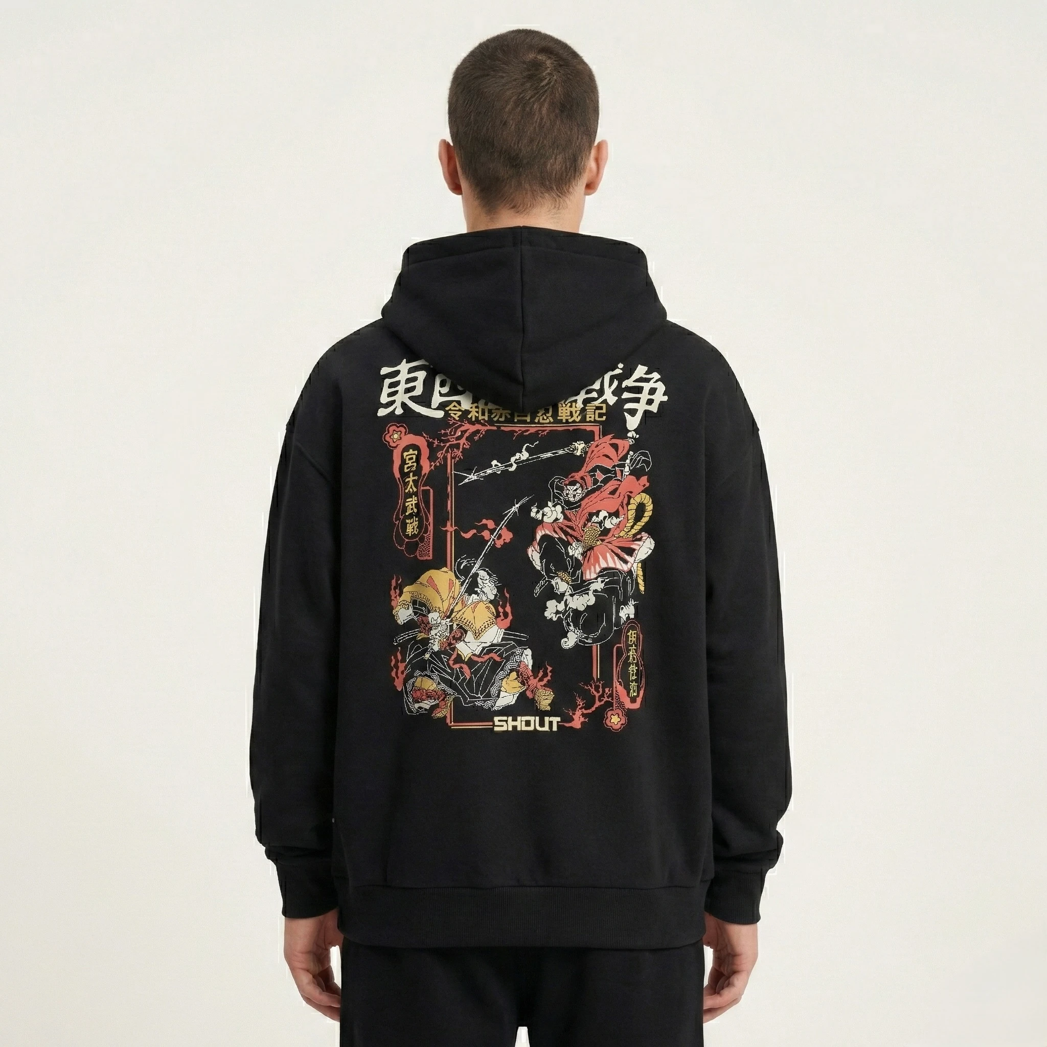 Zip Hoodie Modelleri | Oversize Fermuarlı – SHOUT