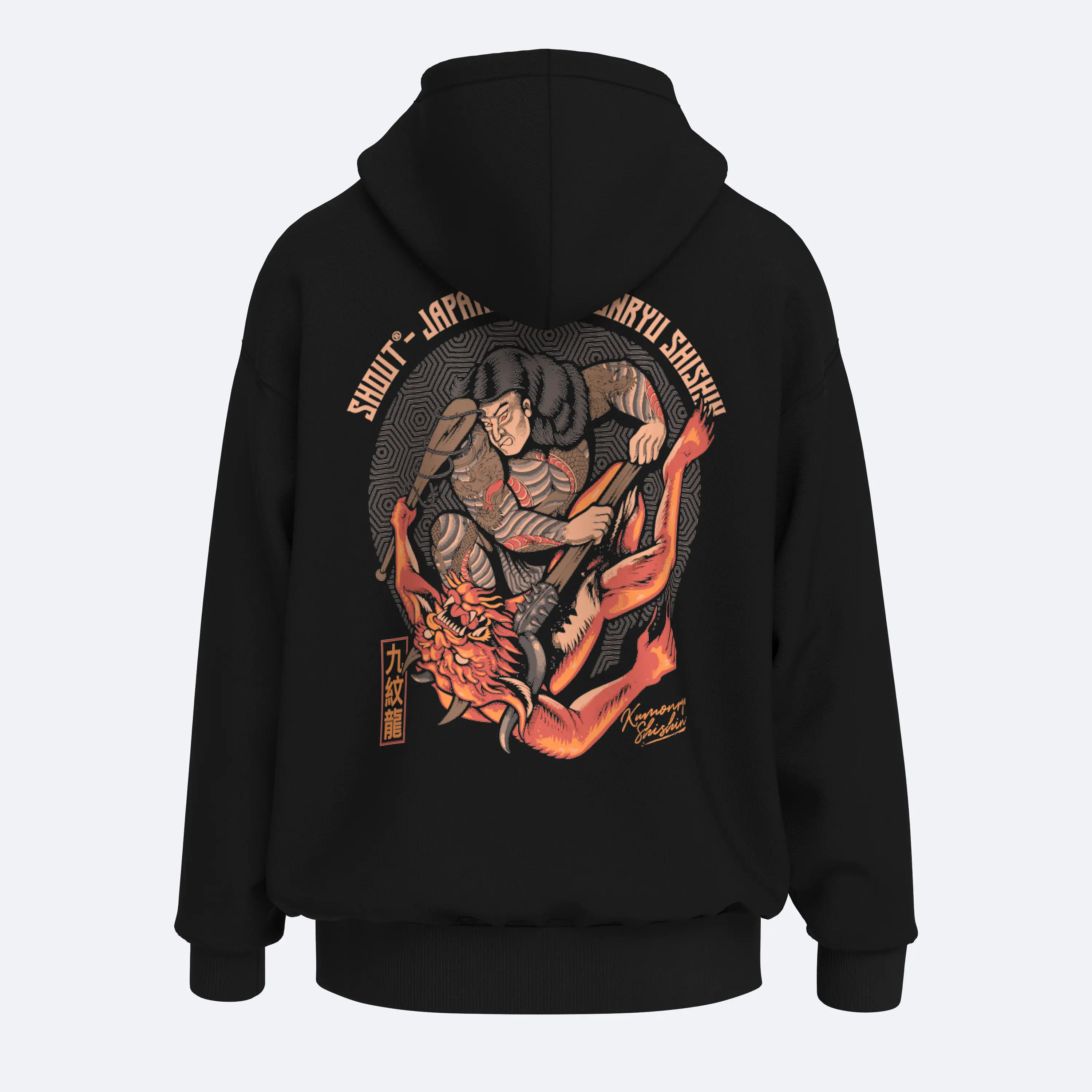 Oversize Shout Ramen Oldschool Unisex Hoodie