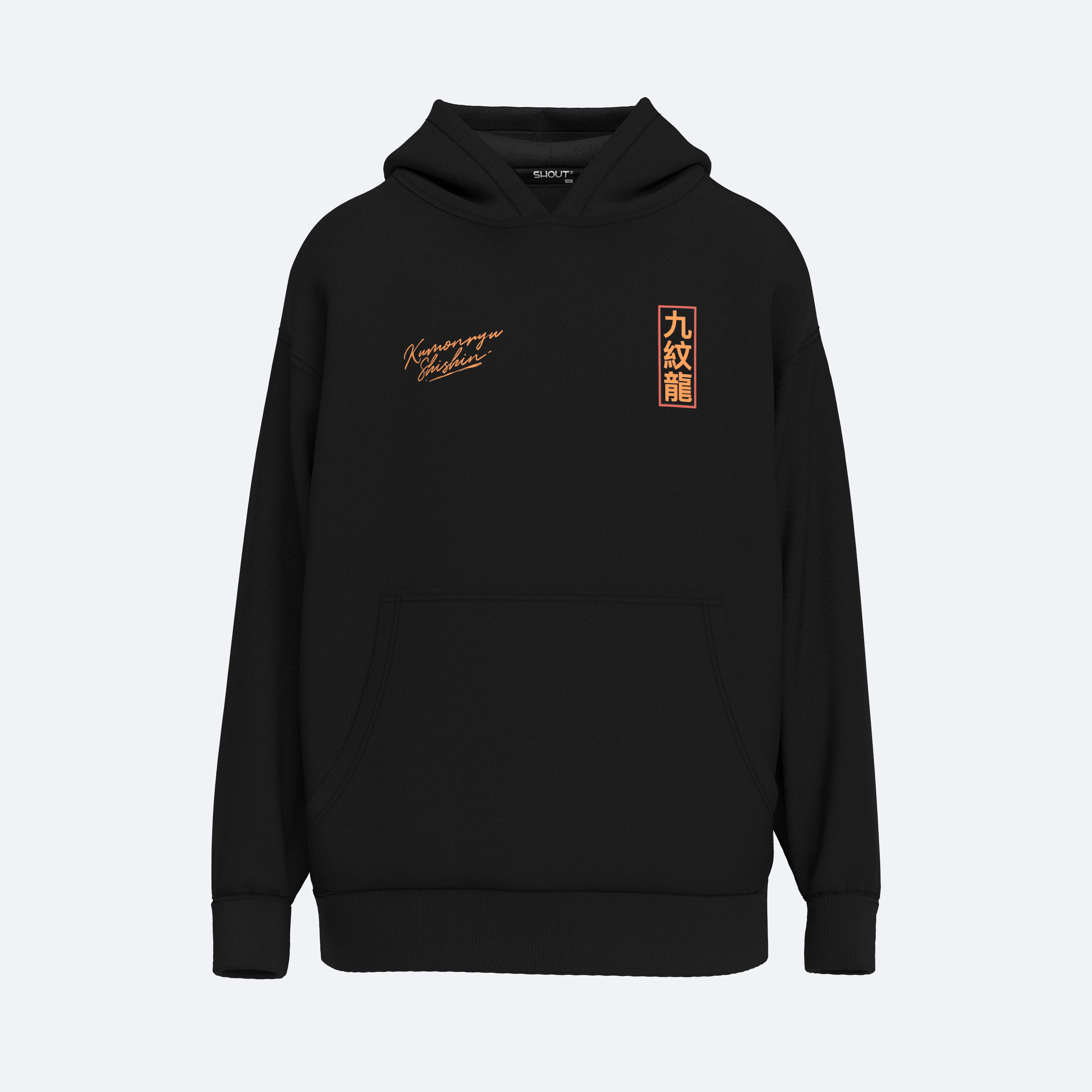 Shout Japanese Kumonryu Shishin Unisex Oversize Hoodie