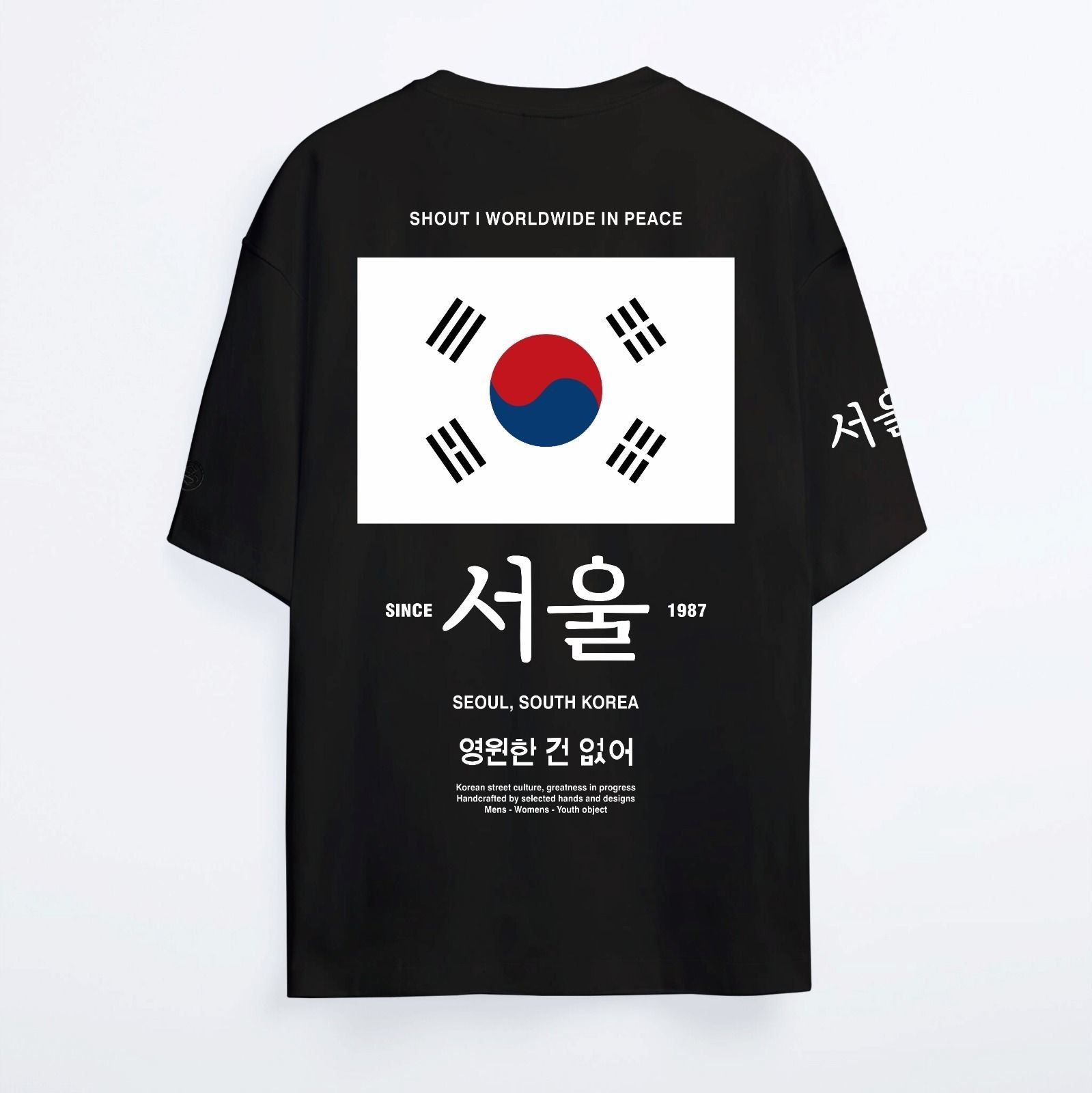 Shout Oversize Korean Street Culture Unisex T-Shirt